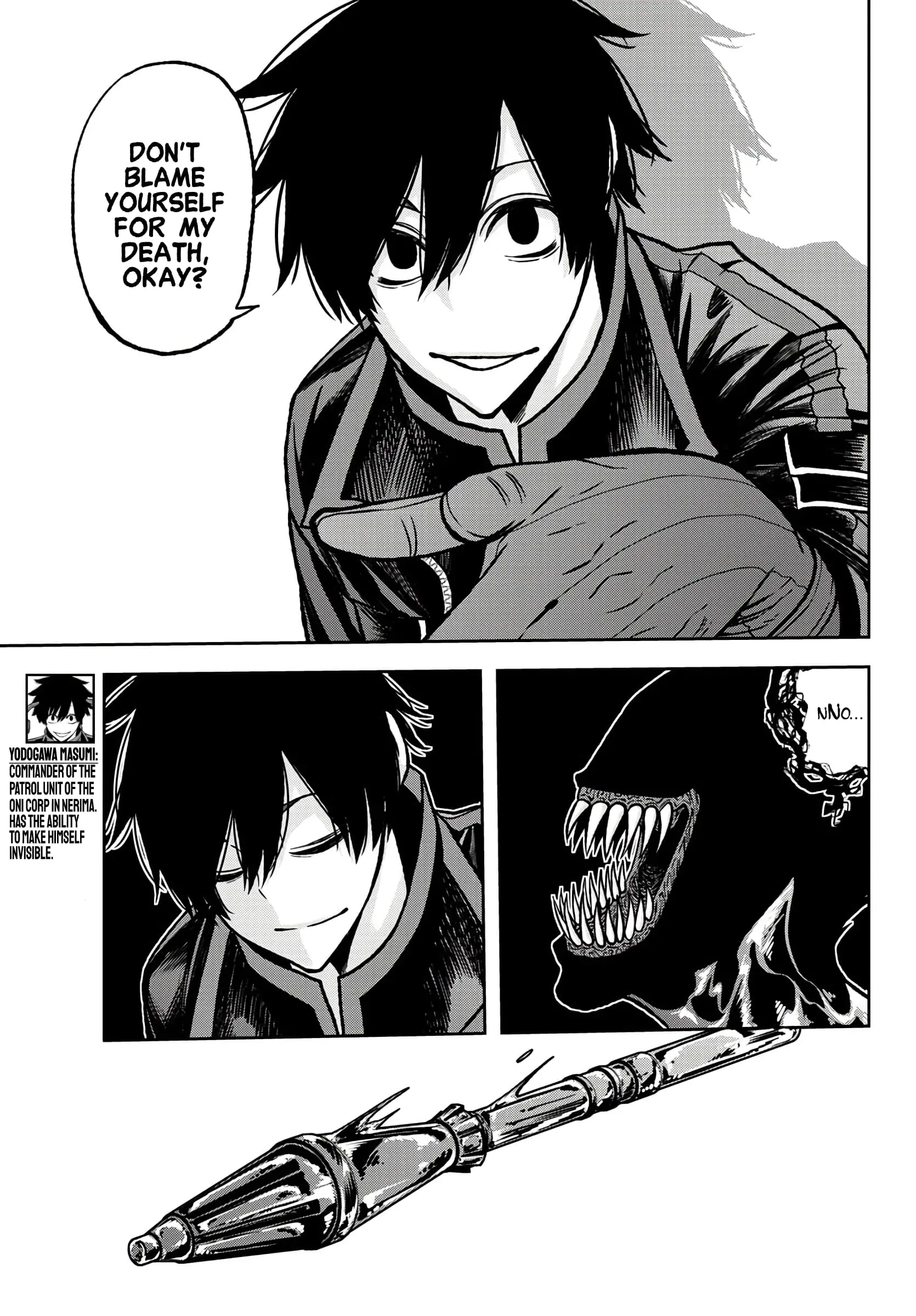 Tougen Anki, chapter 72, page 4
