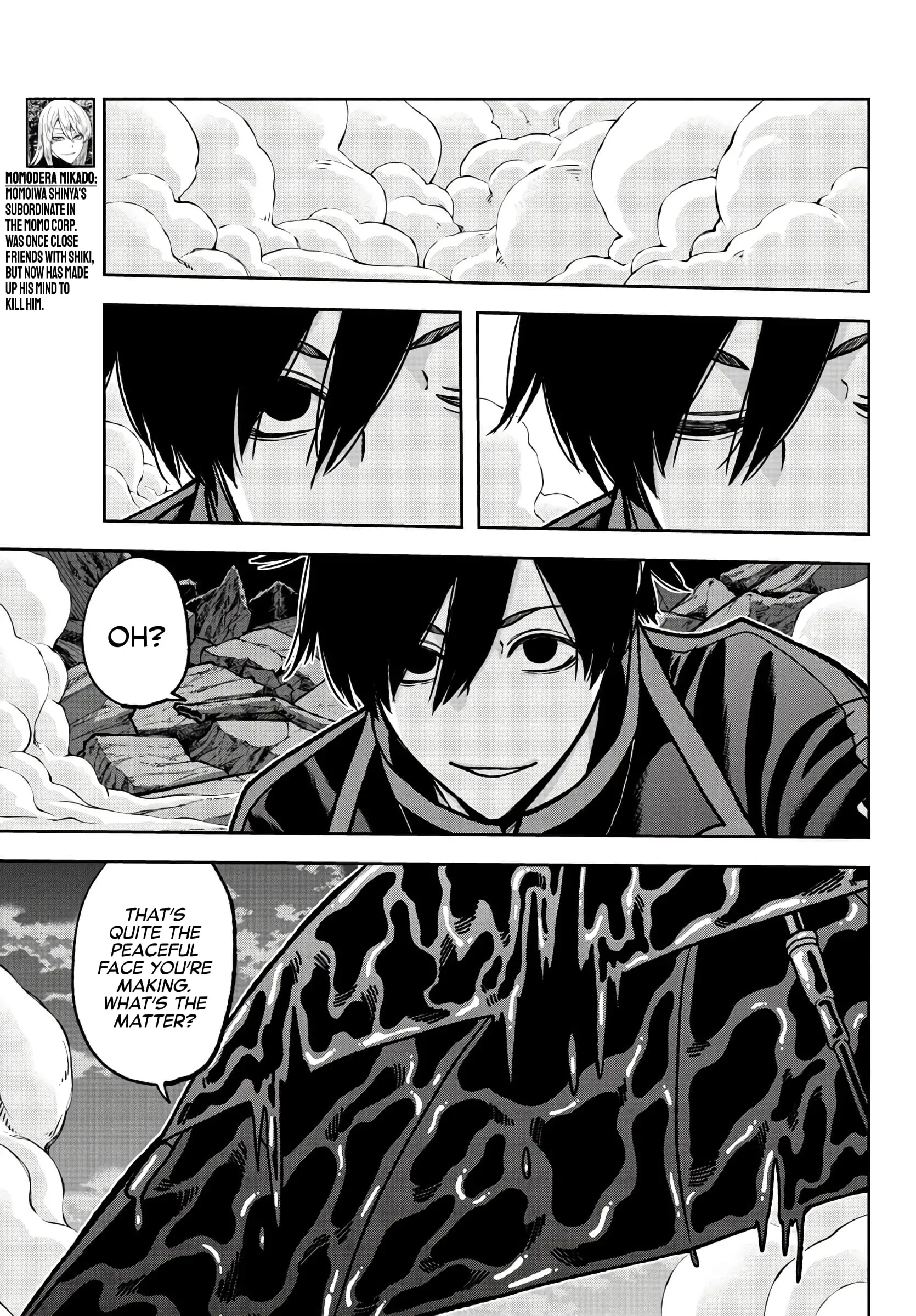 Tougen Anki, chapter 72, page 6