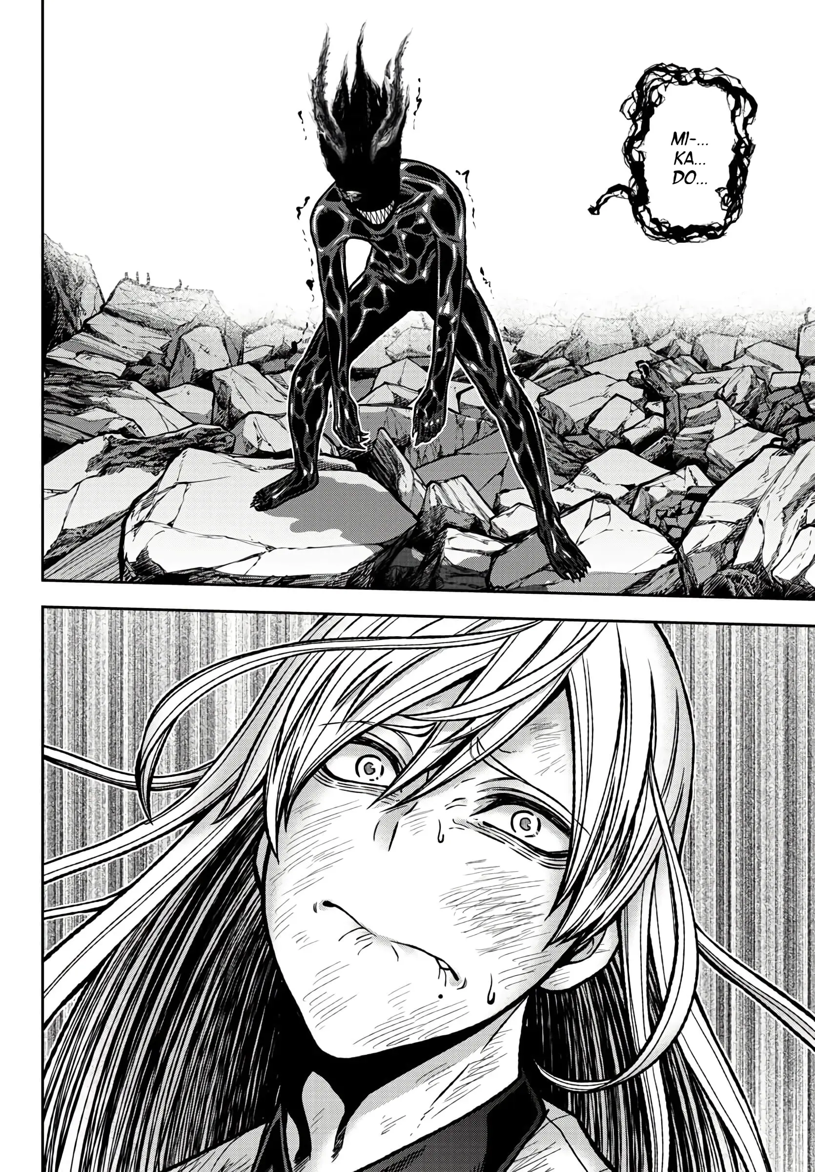 Tougen Anki, chapter 72, page 12