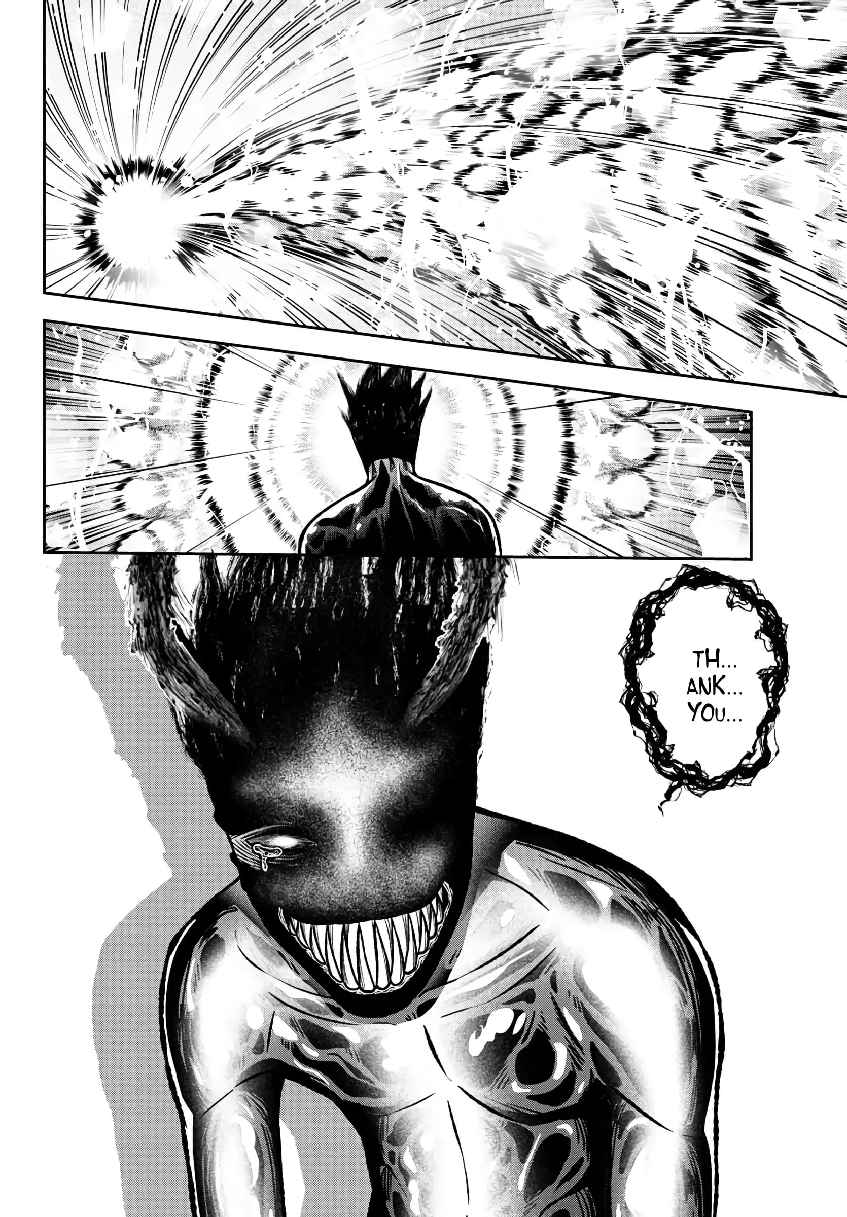 Tougen Anki, chapter 72, page 17