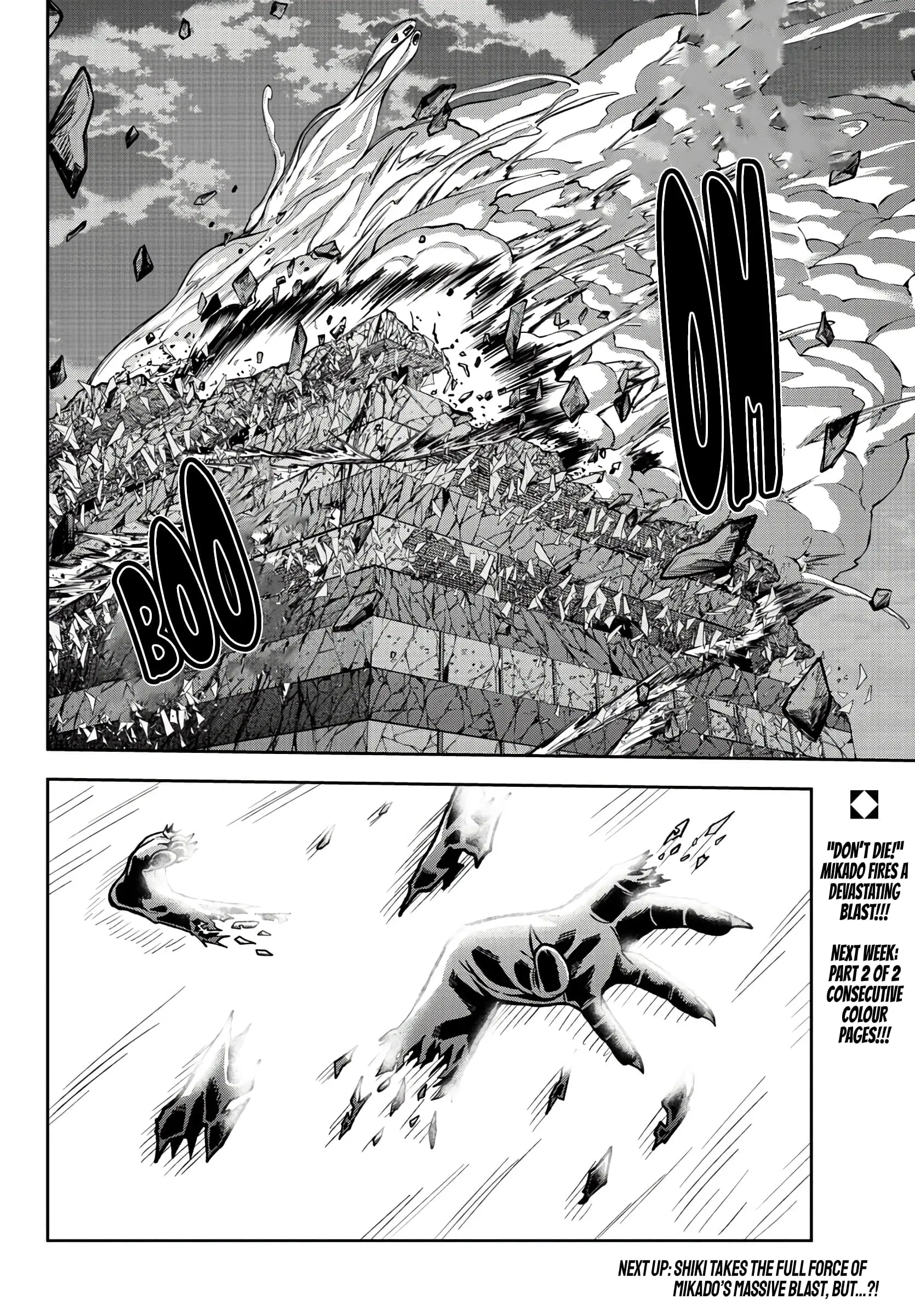 Tougen Anki, chapter 72, page 19