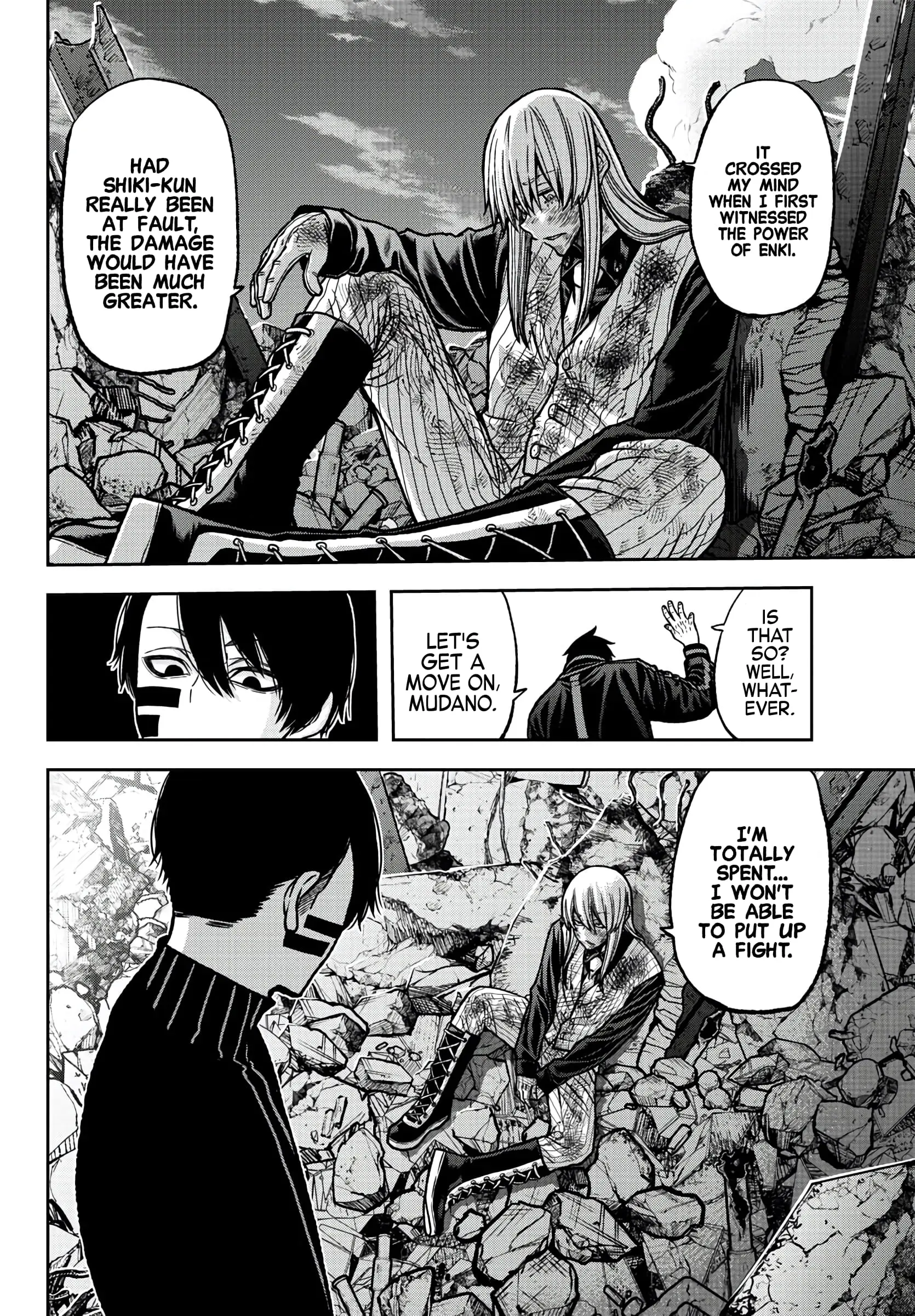 Tougen Anki, chapter 73, page 5