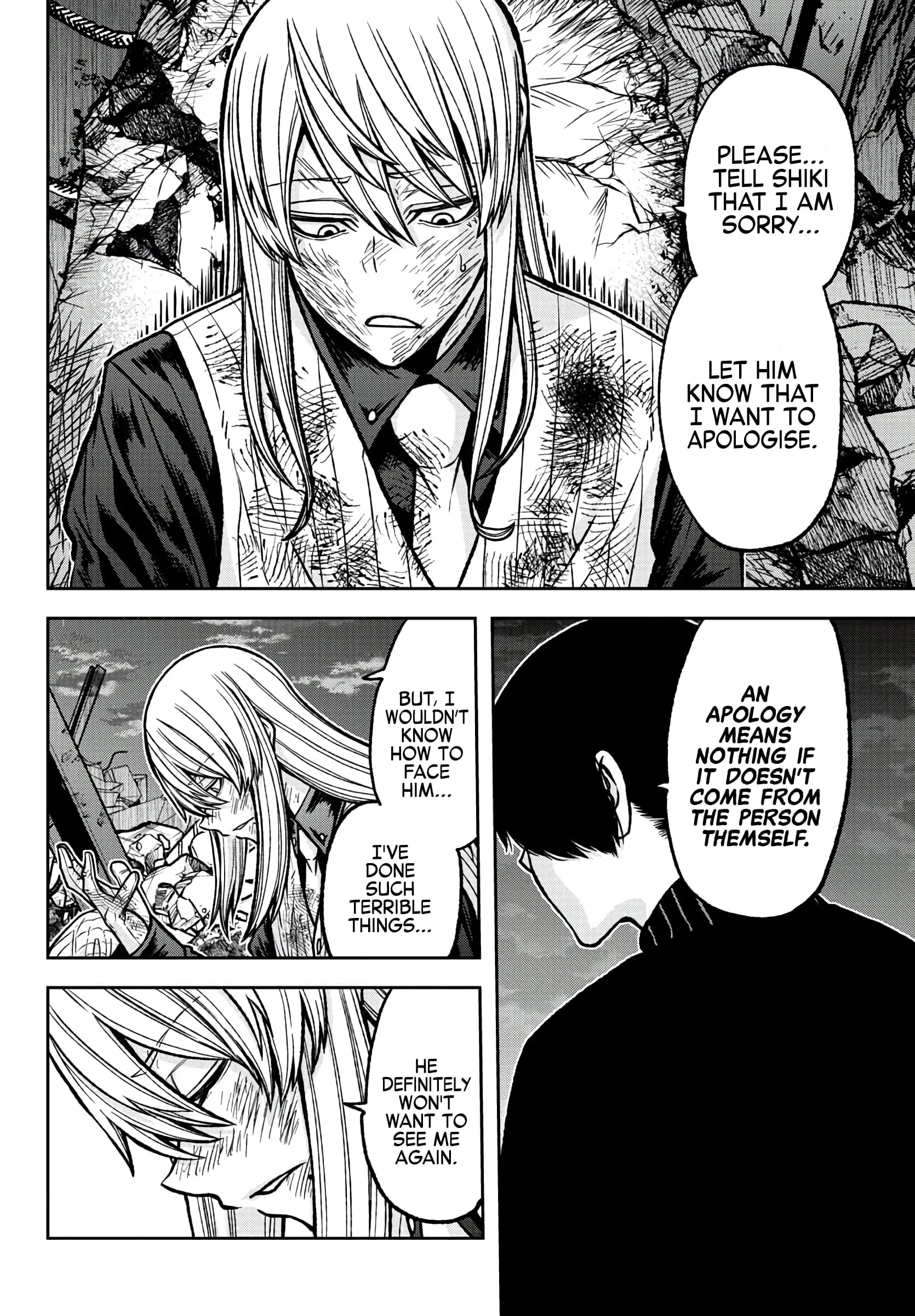 Tougen Anki, chapter 73, page 9