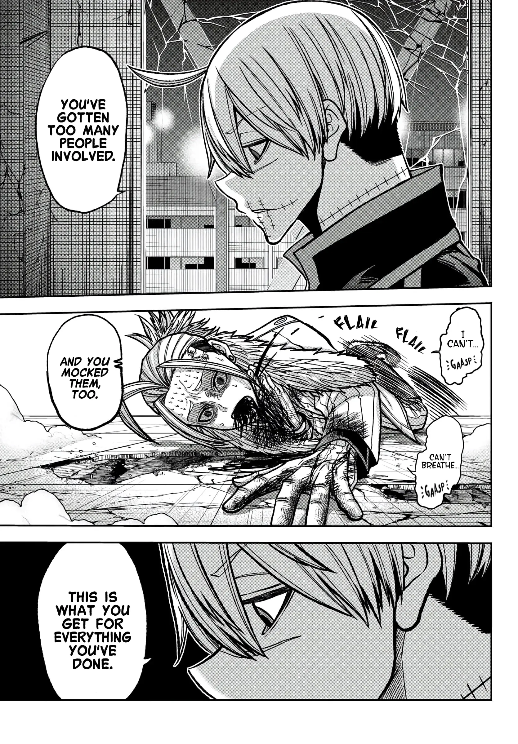 Tougen Anki, chapter 73, page 17