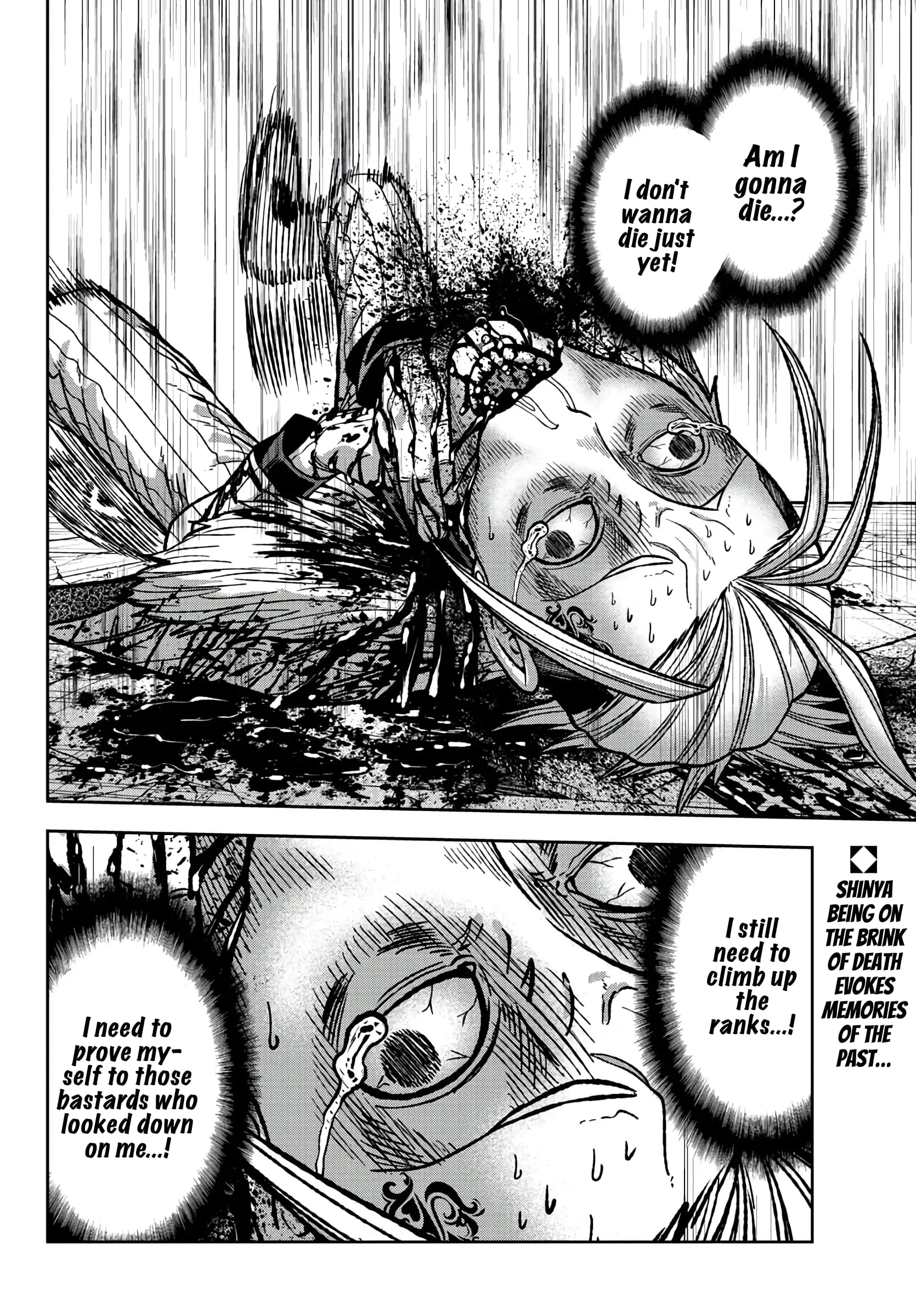 Tougen Anki, chapter 73, page 20