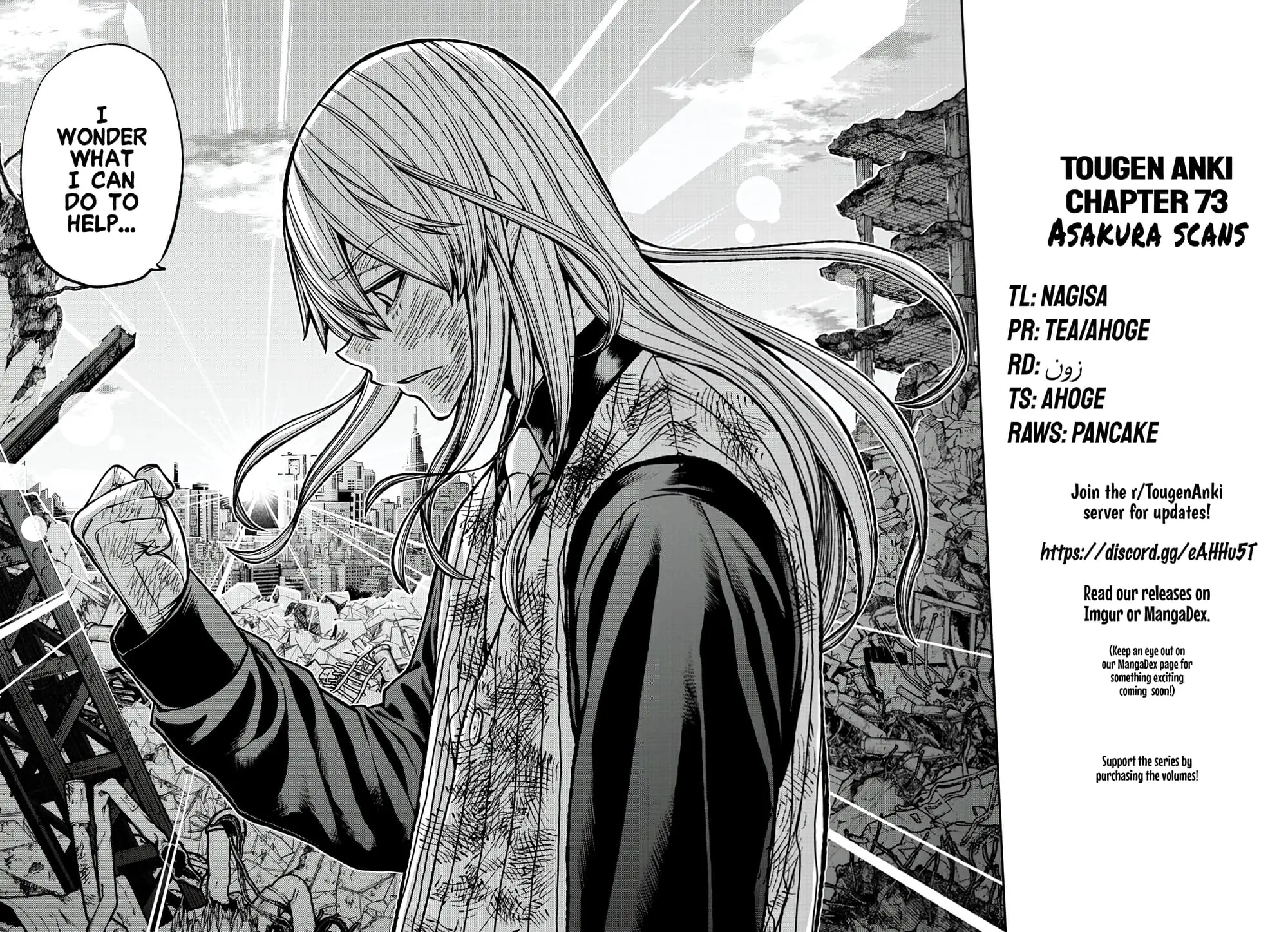 Tougen Anki, chapter 73, page 21