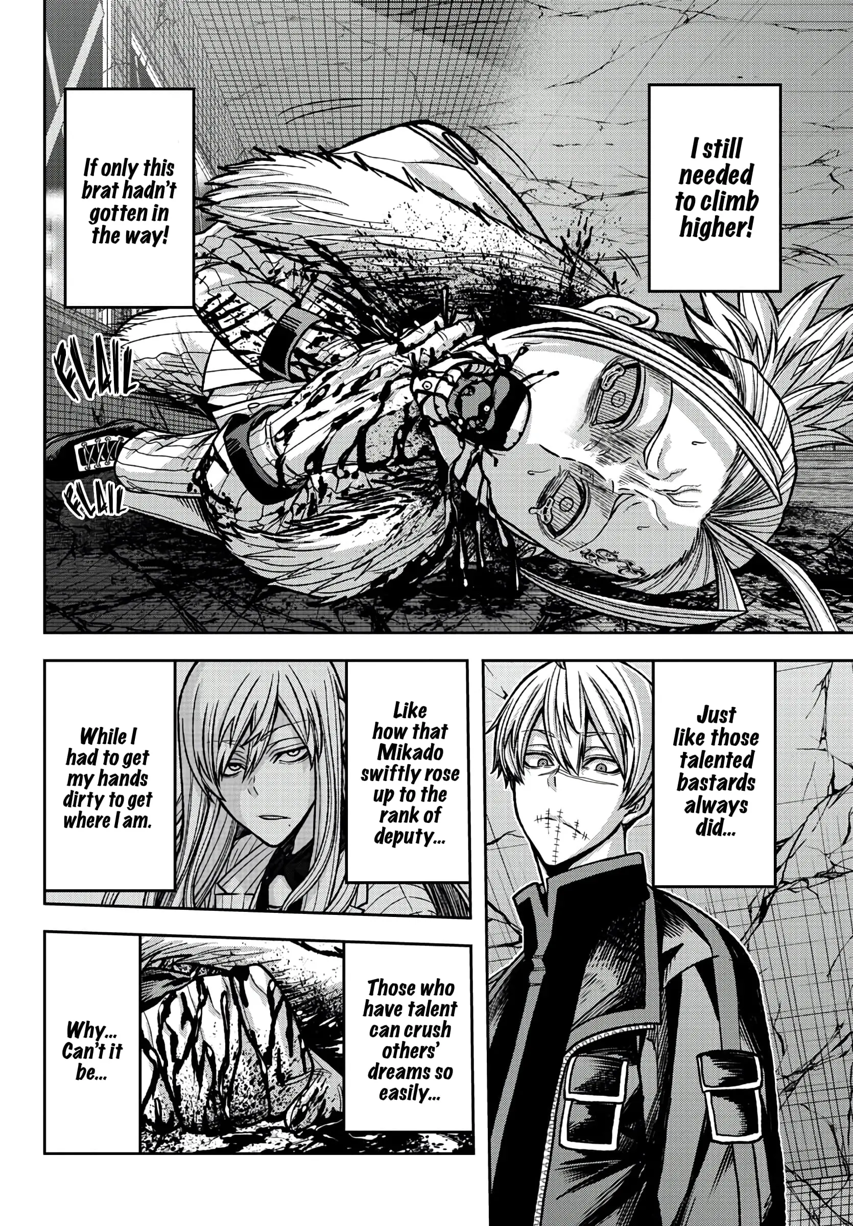 Tougen Anki, chapter 74, page 8