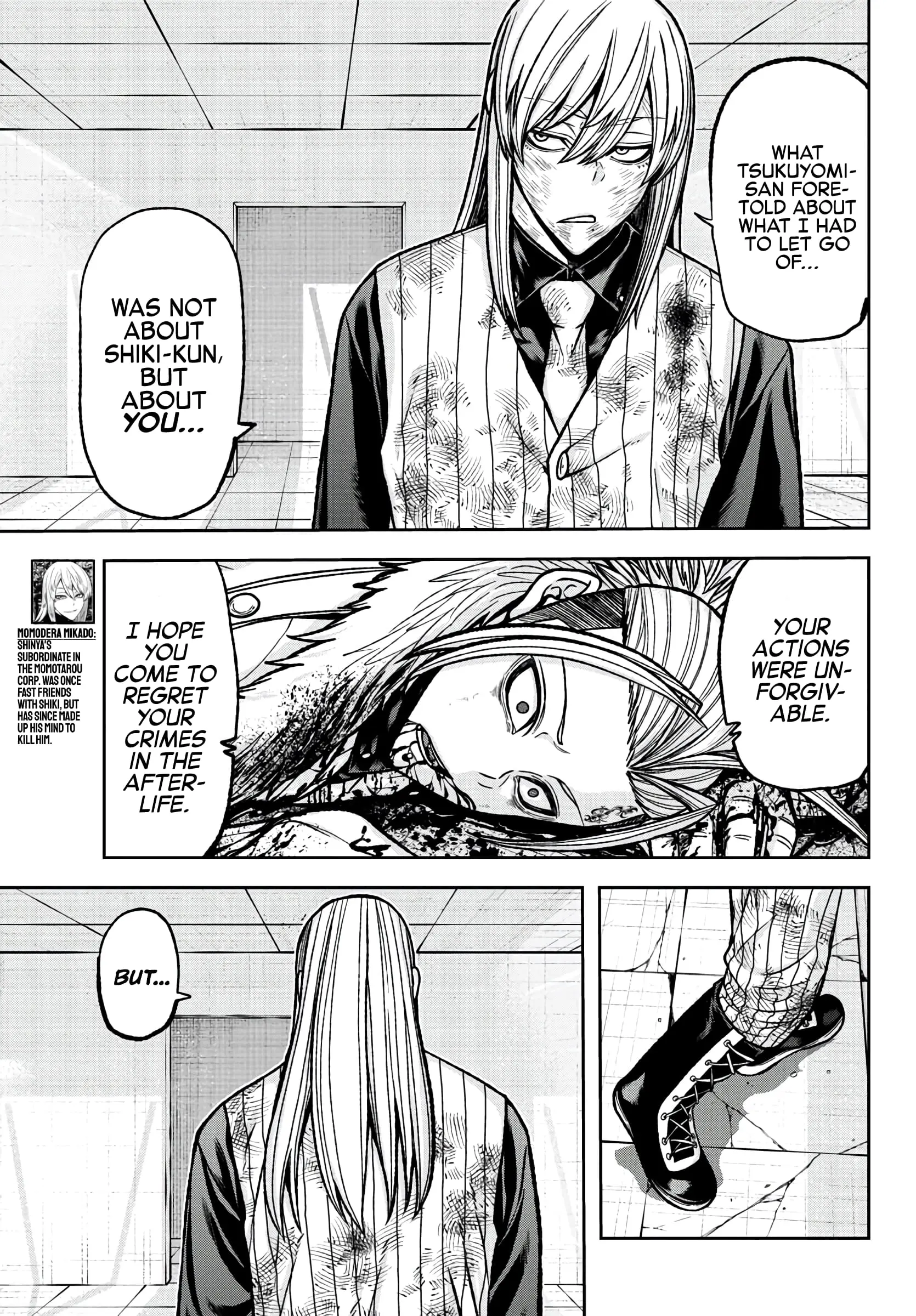 Tougen Anki, chapter 74, page 13