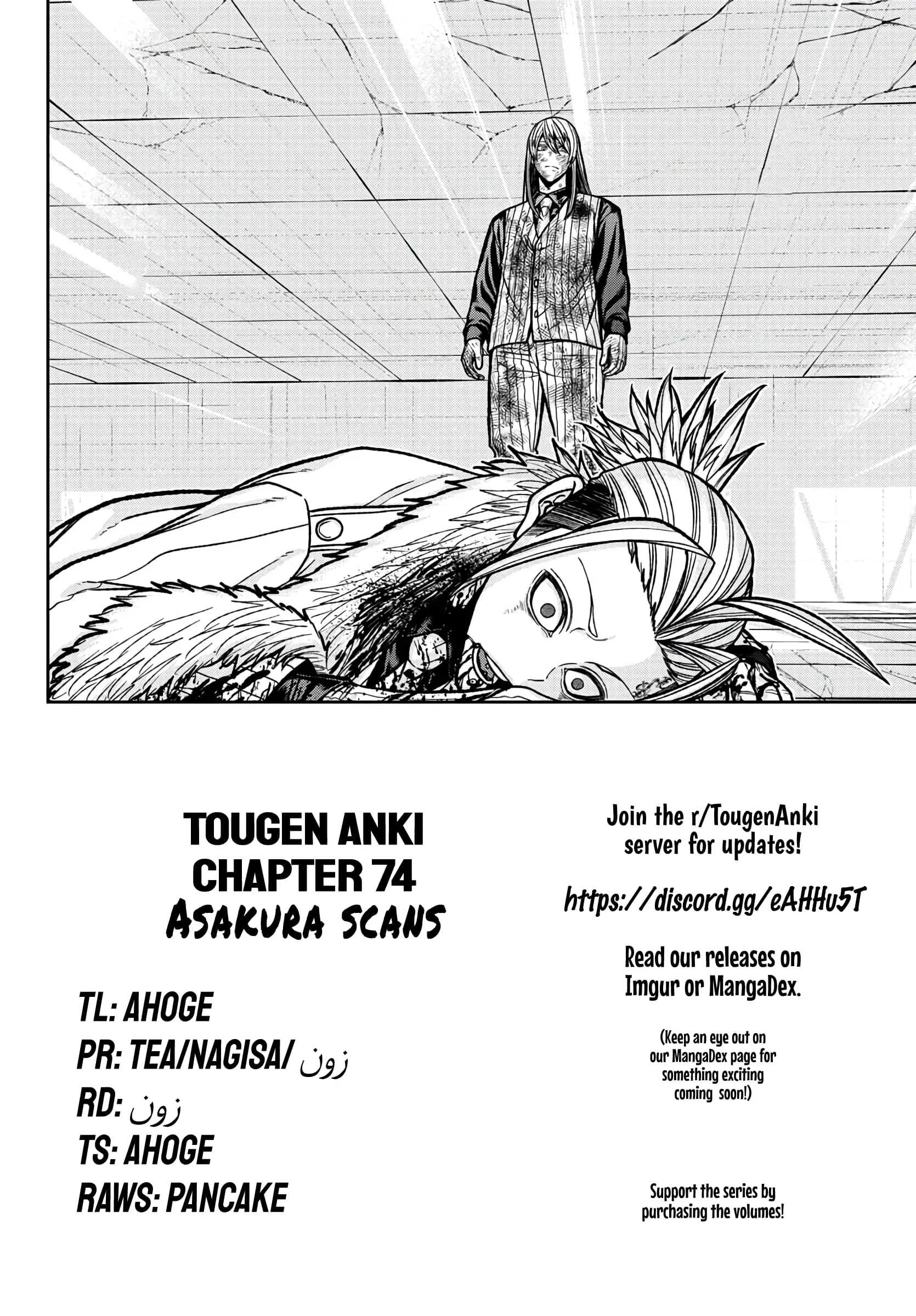 Tougen Anki, chapter 74, page 21