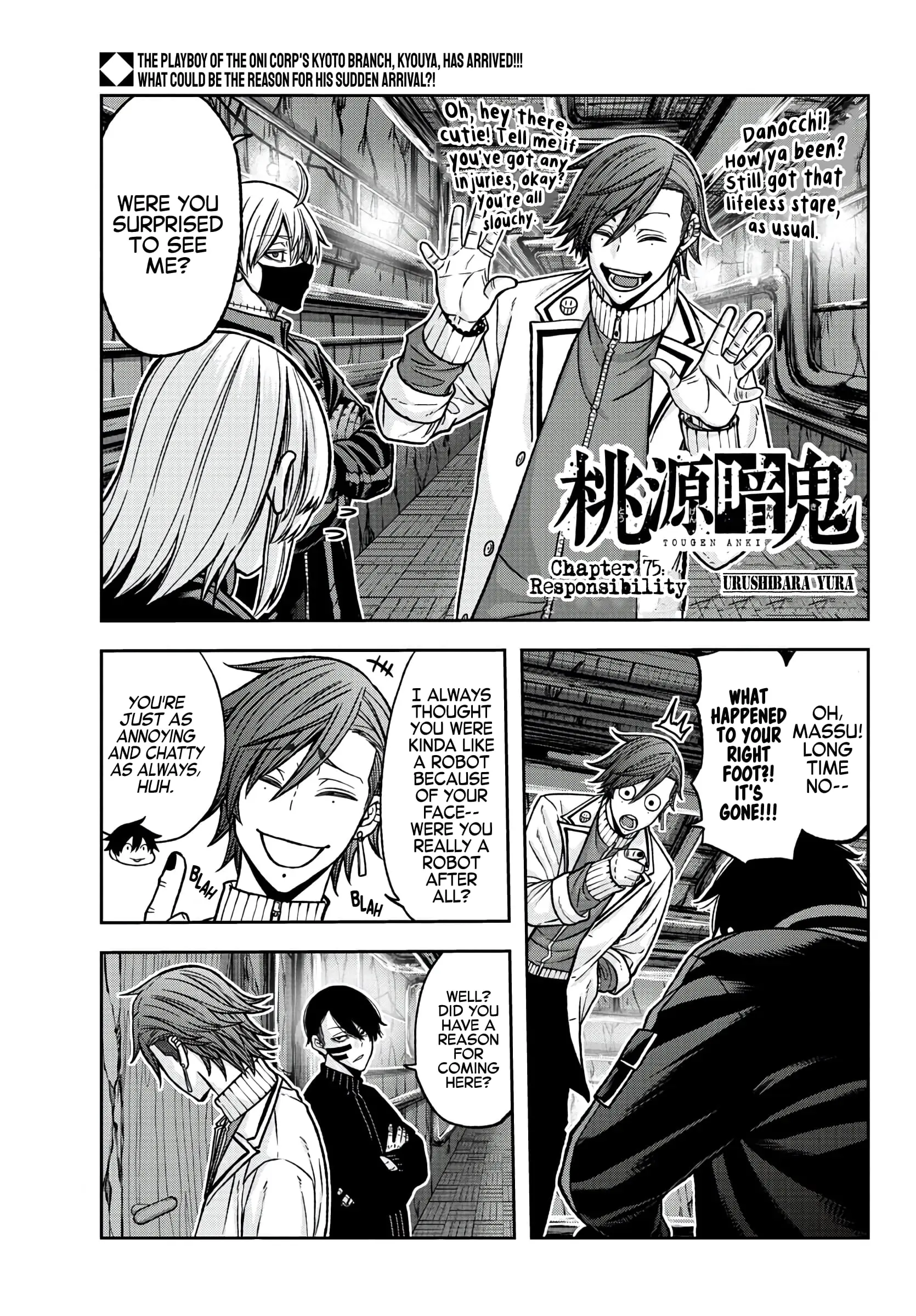 Tougen Anki, chapter 75, page 1
