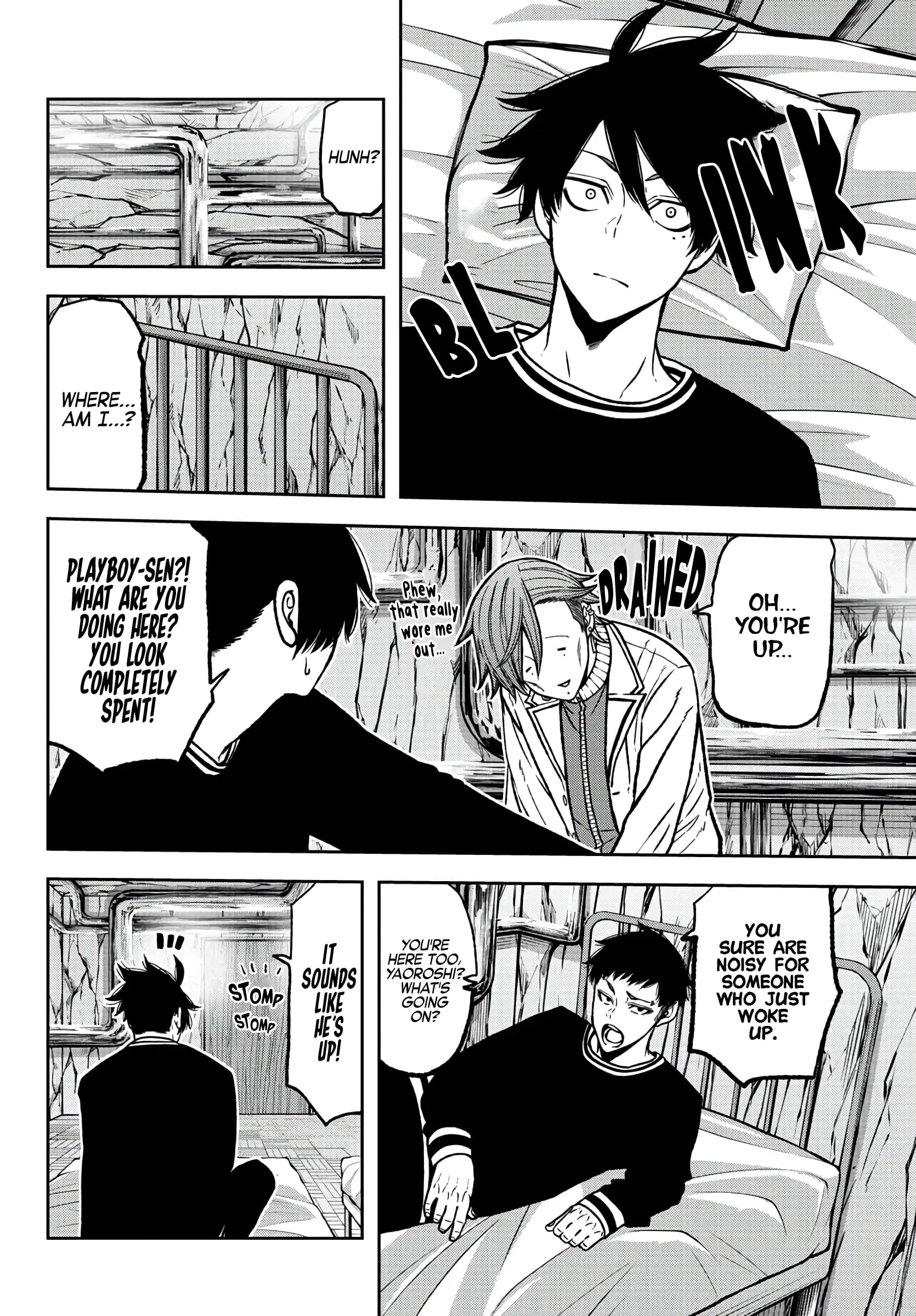 Tougen Anki, chapter 75, page 4