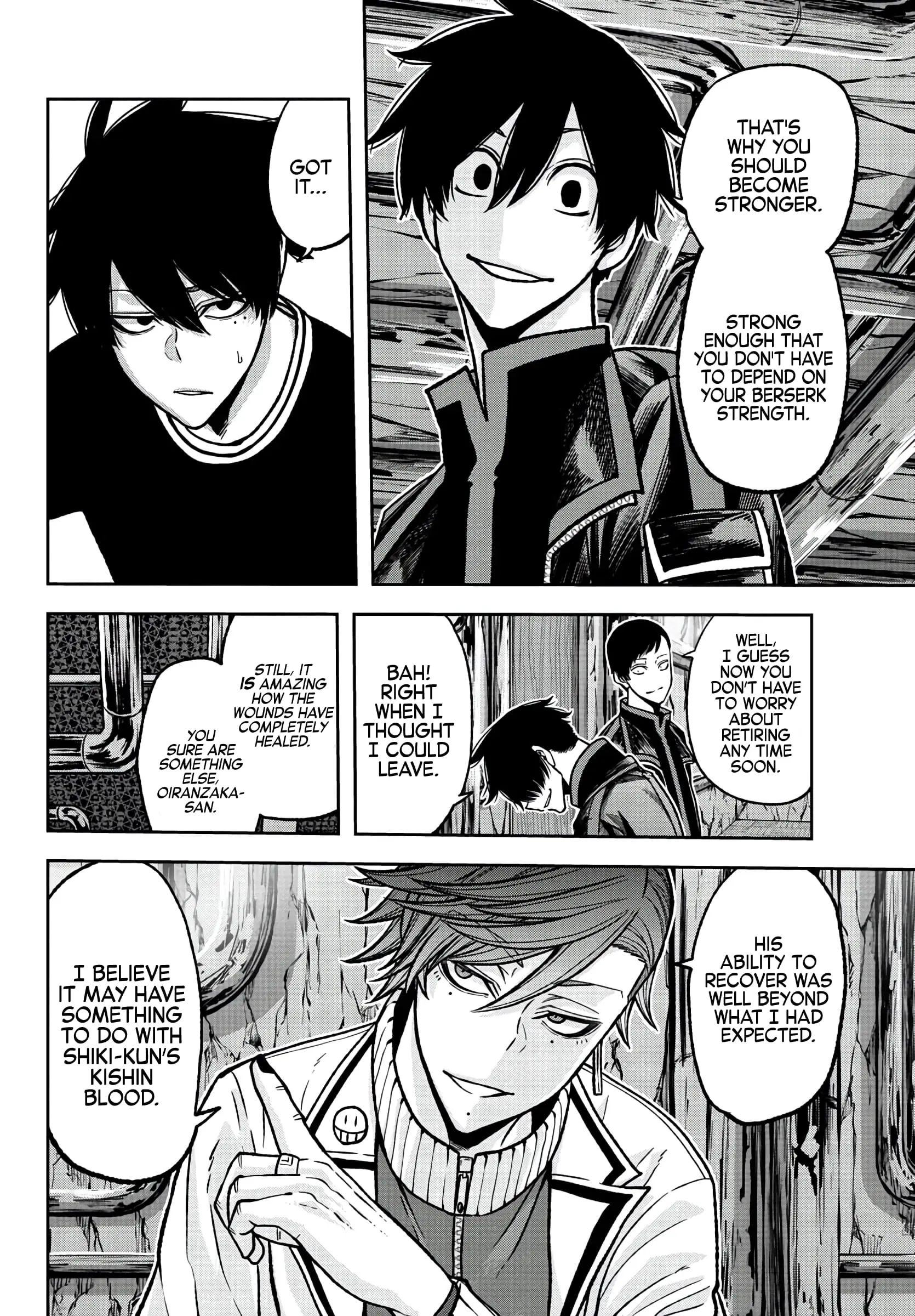 Tougen Anki, chapter 75, page 8