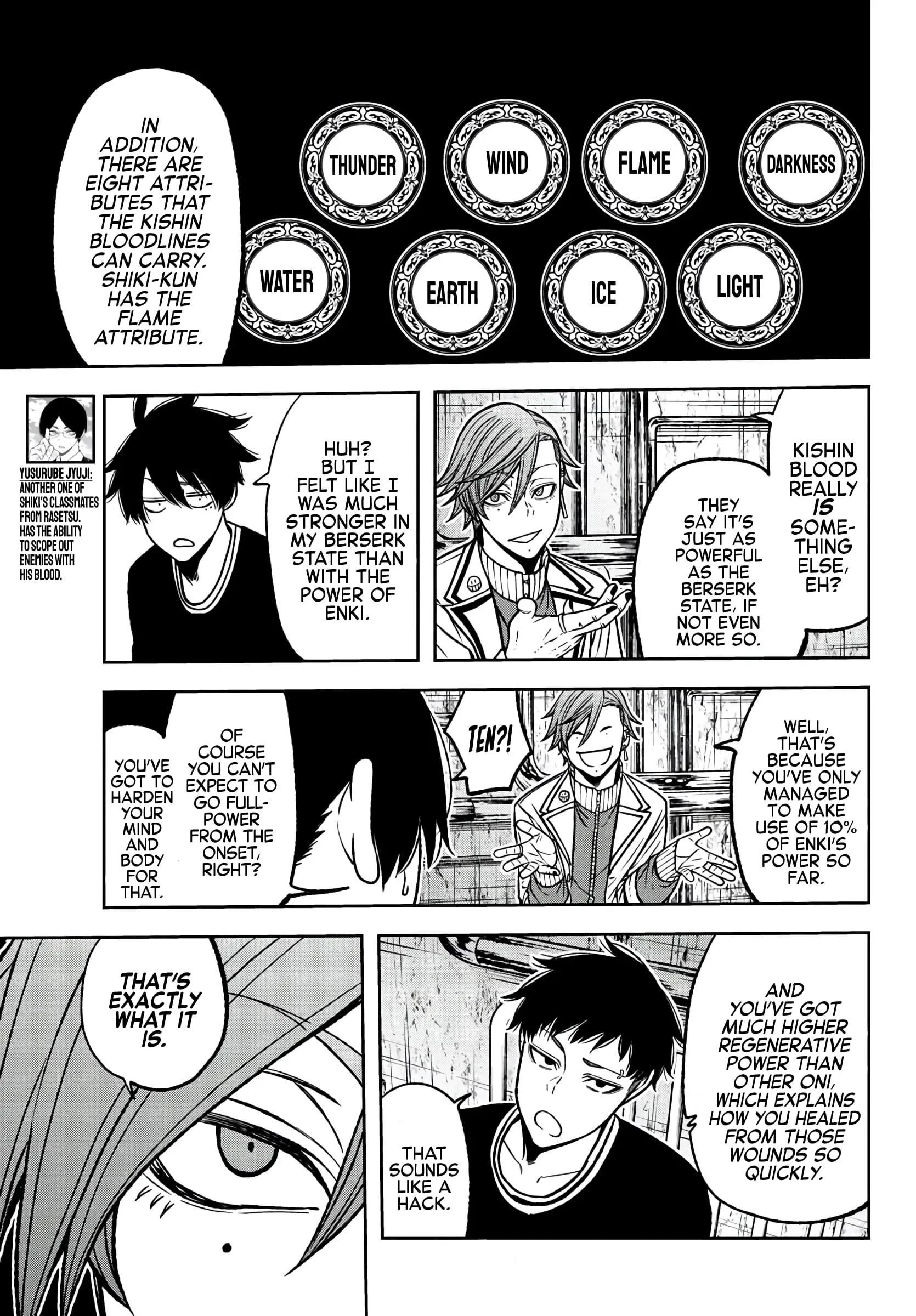 Tougen Anki, chapter 75, page 11