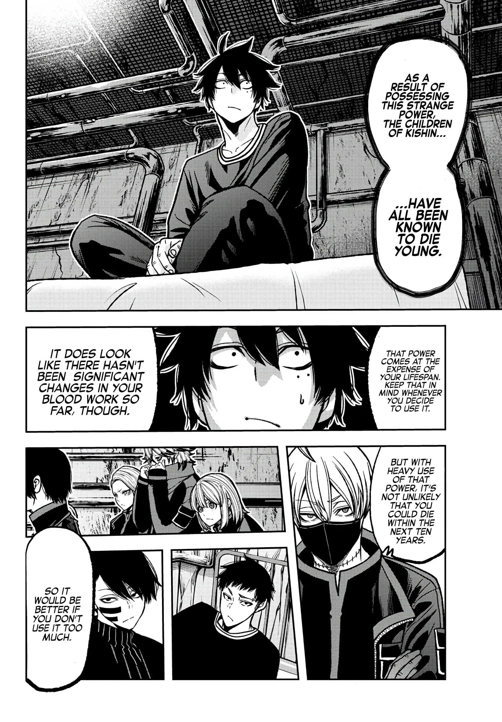 Tougen Anki, chapter 75, page 12