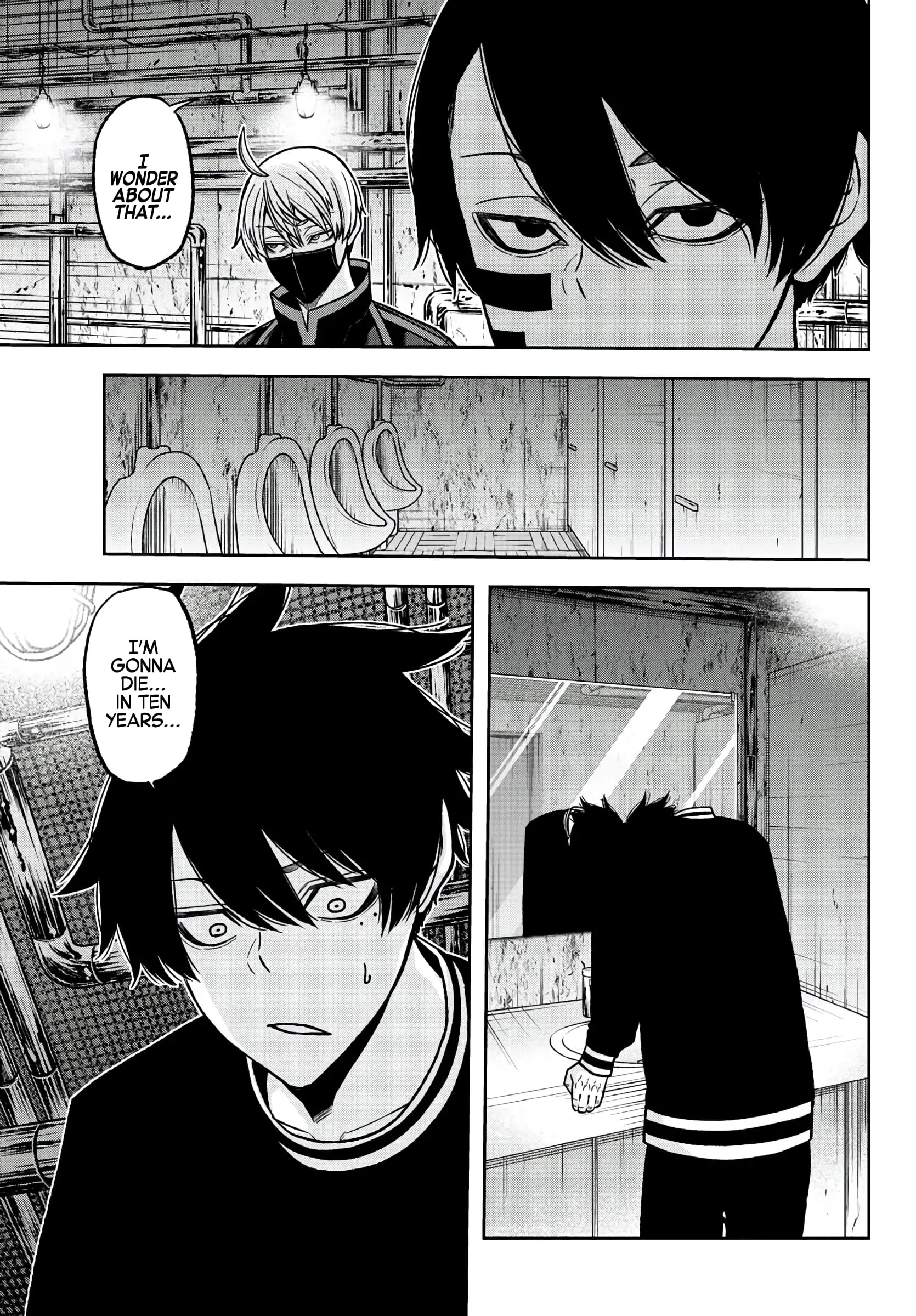 Tougen Anki, chapter 75, page 15