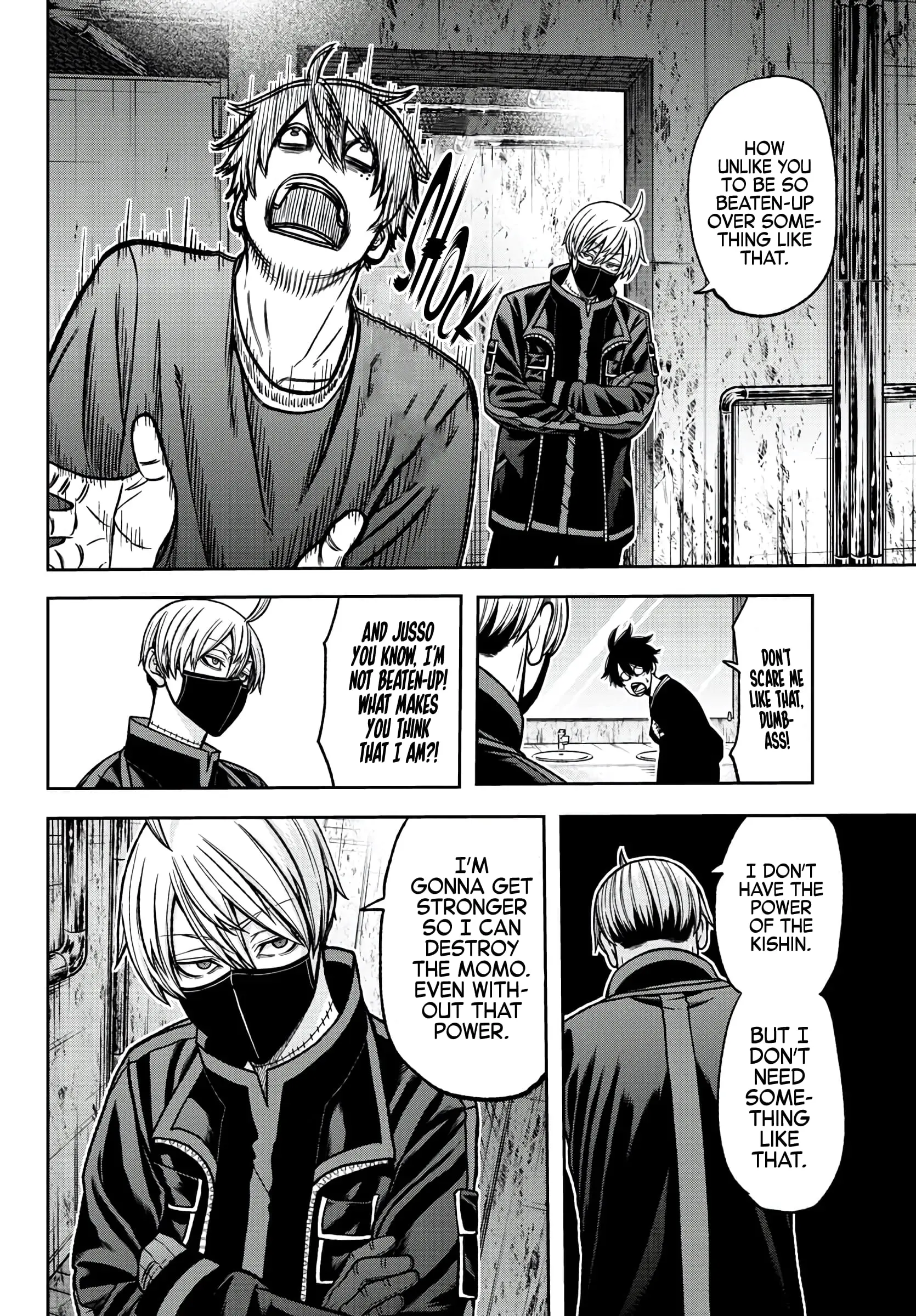 Tougen Anki, chapter 75, page 16