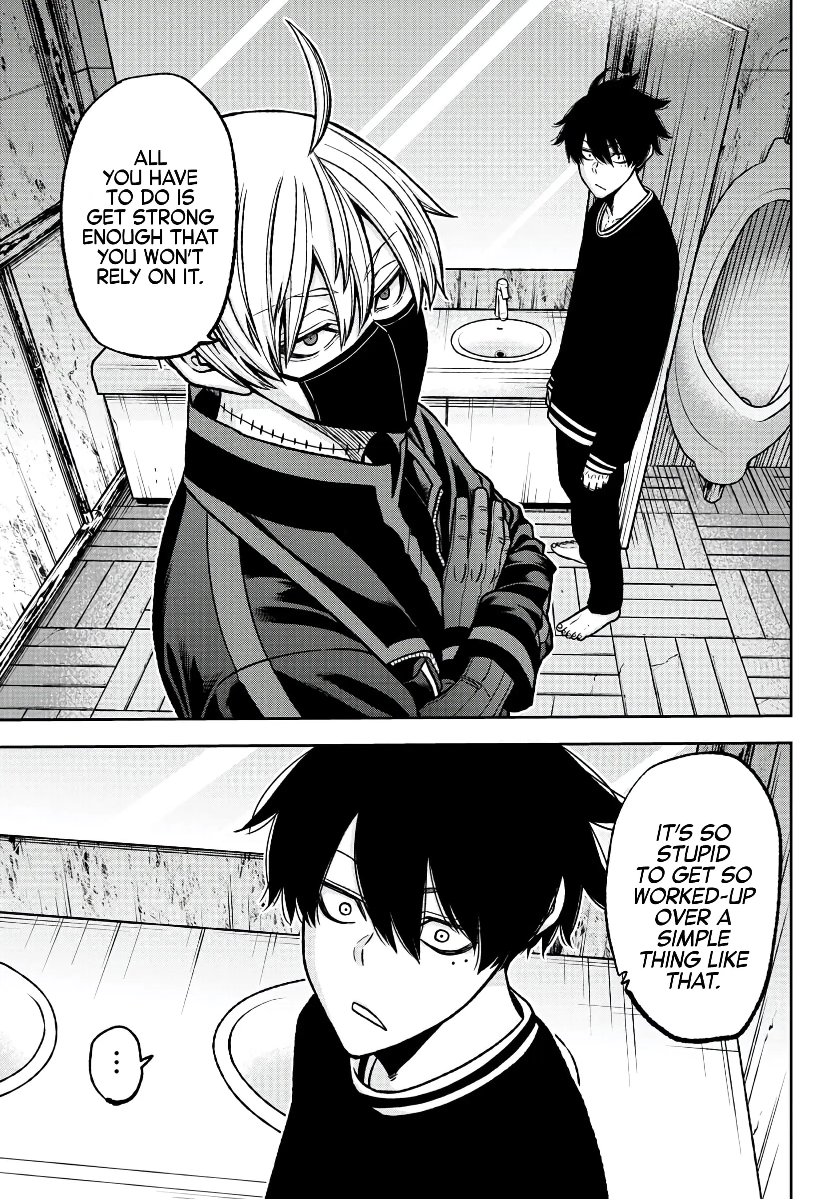 Tougen Anki, chapter 75, page 17