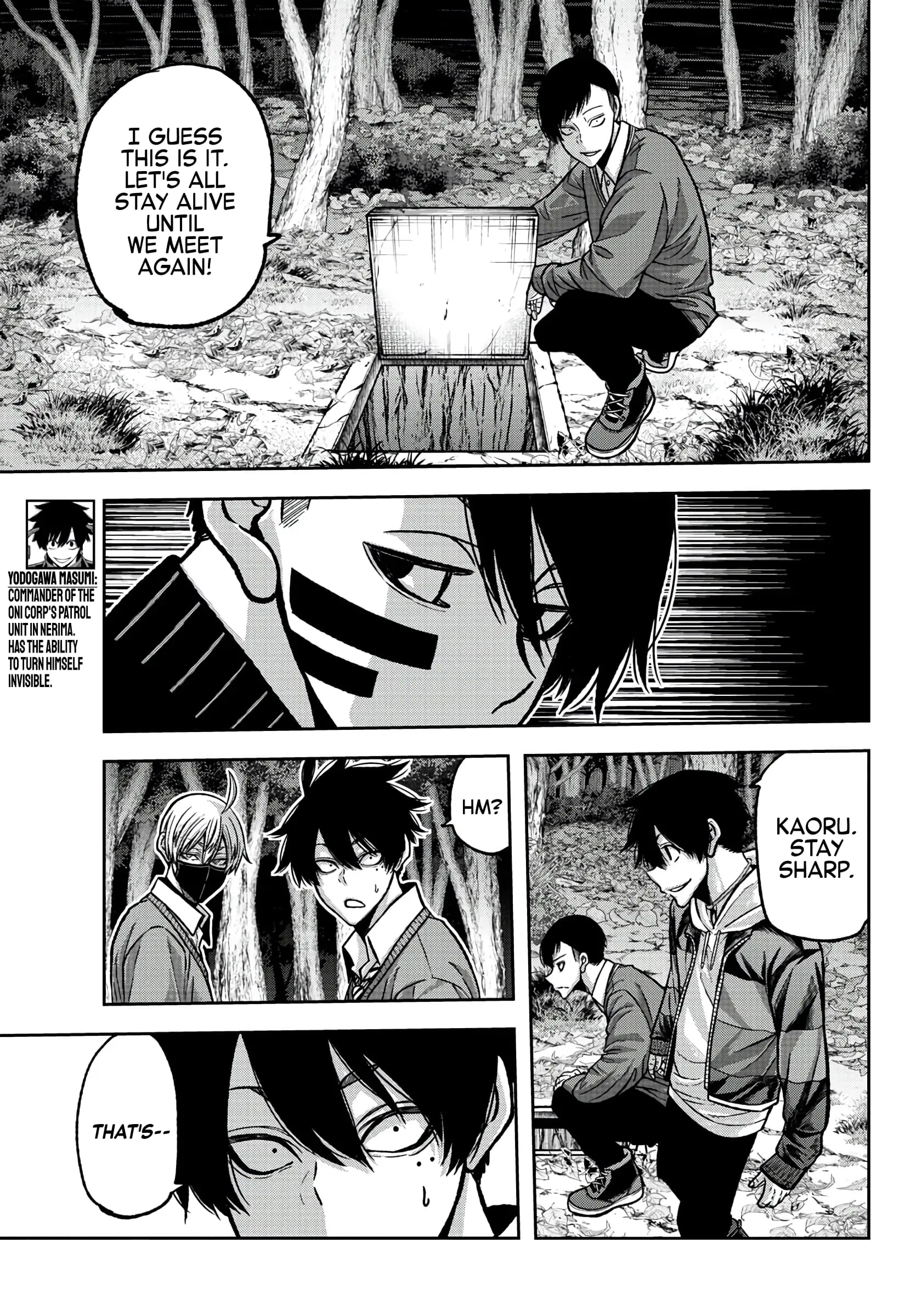 Tougen Anki, chapter 76, page 3