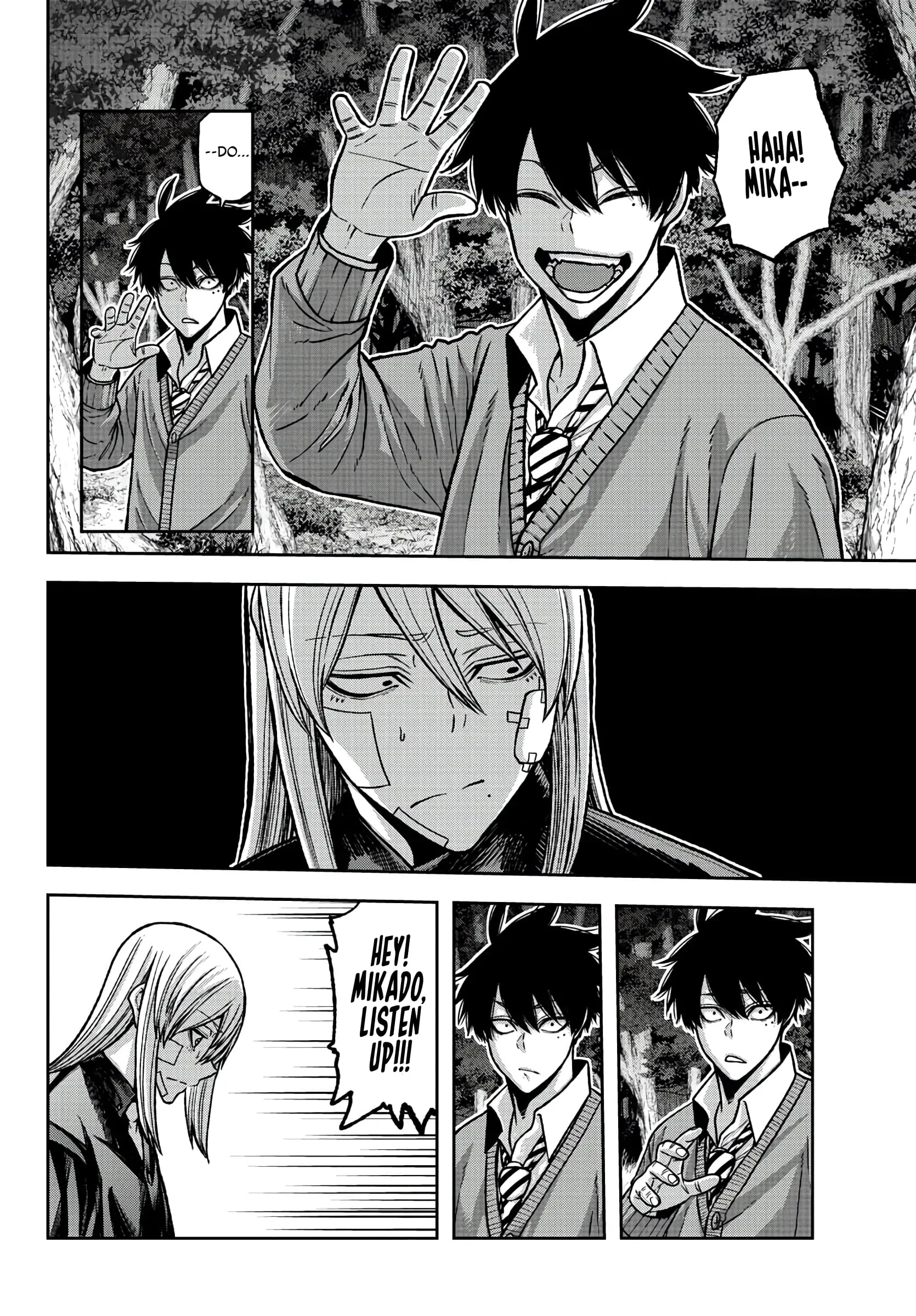 Tougen Anki, chapter 76, page 6