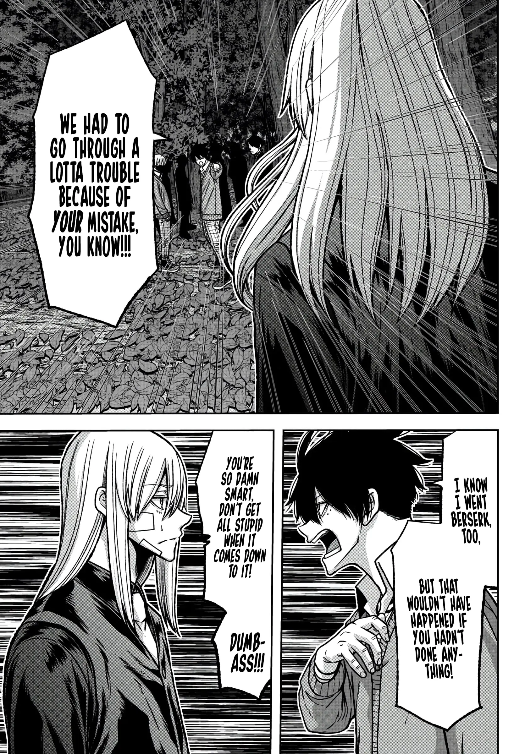 Tougen Anki, chapter 76, page 7