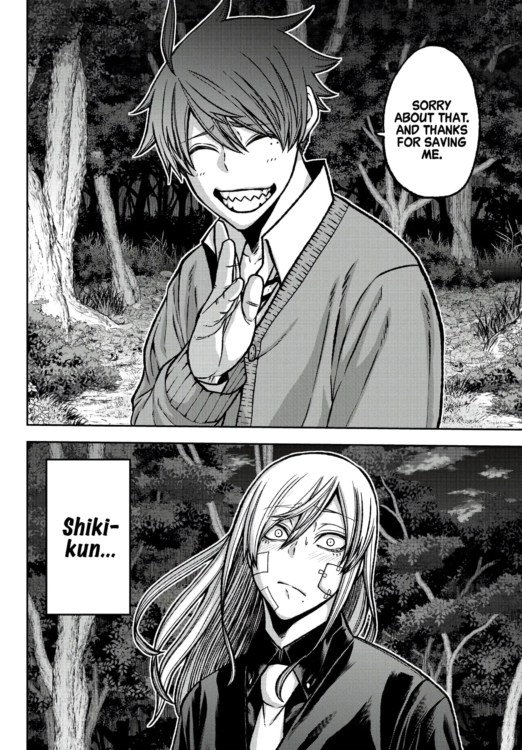 Tougen Anki, chapter 76, page 10
