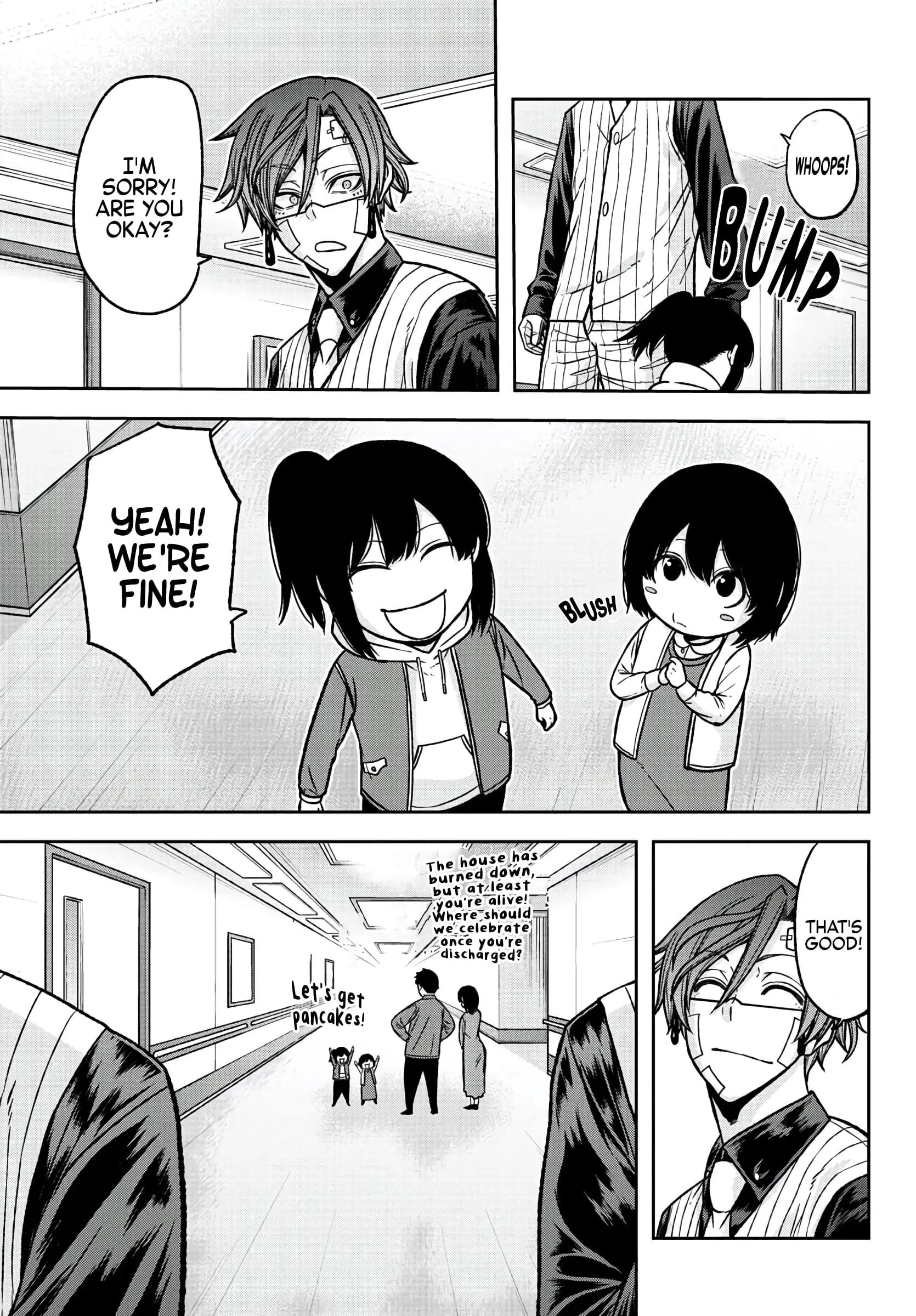 Tougen Anki, chapter 76, page 18