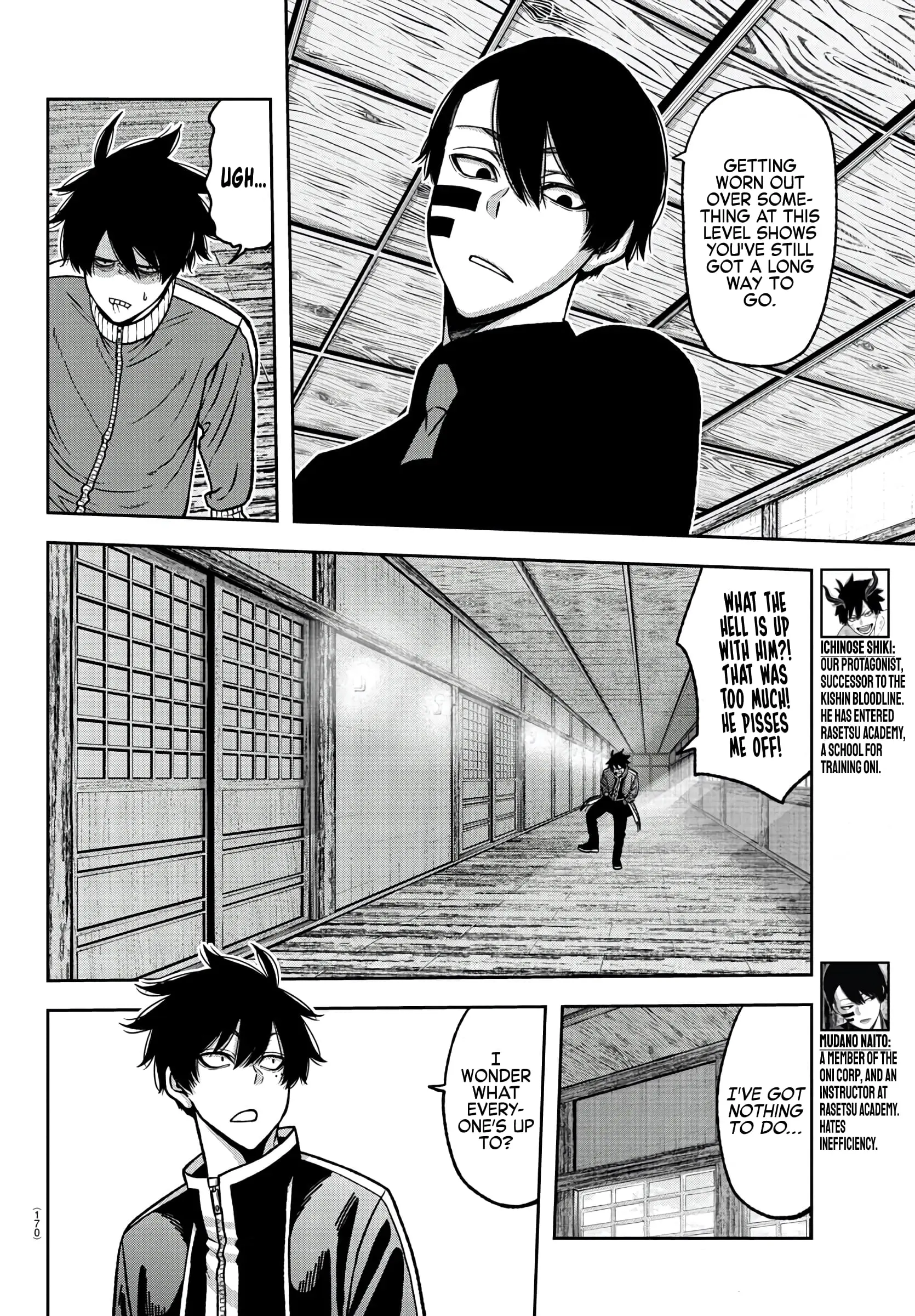 Tougen Anki, chapter 77, page 2