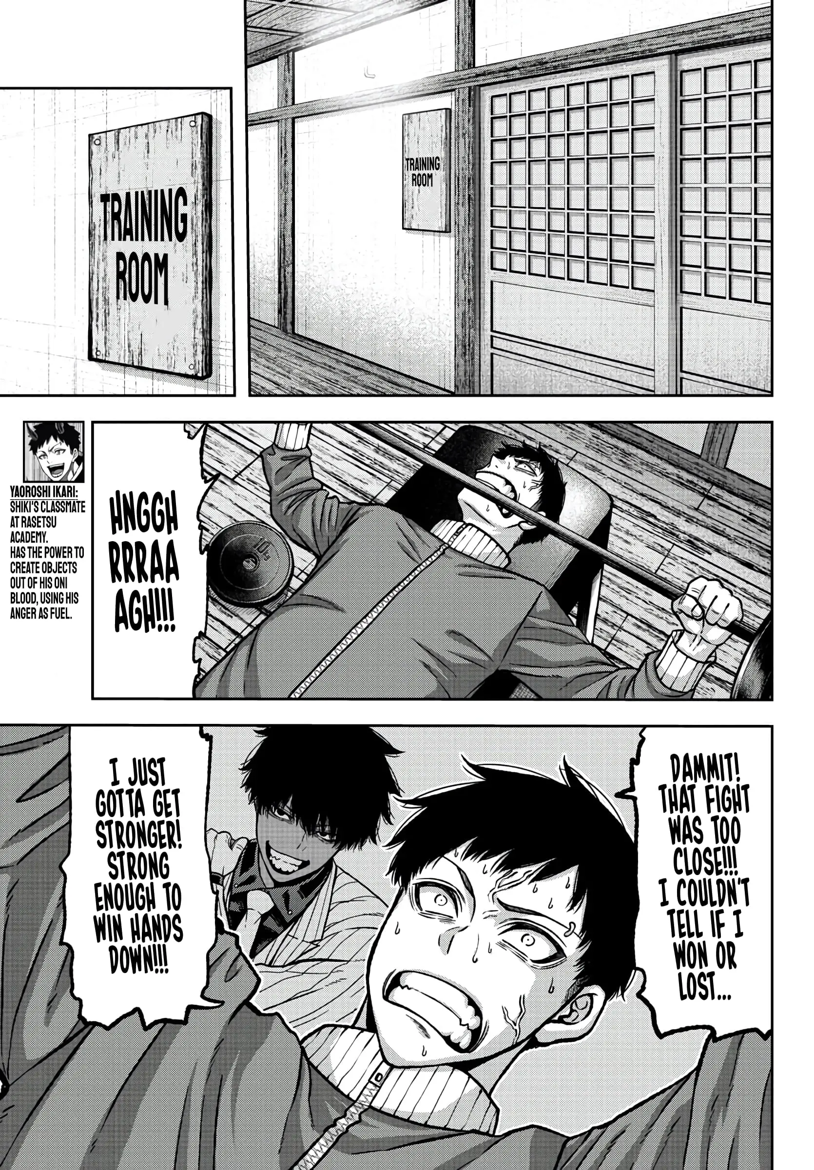 Tougen Anki, chapter 77, page 3