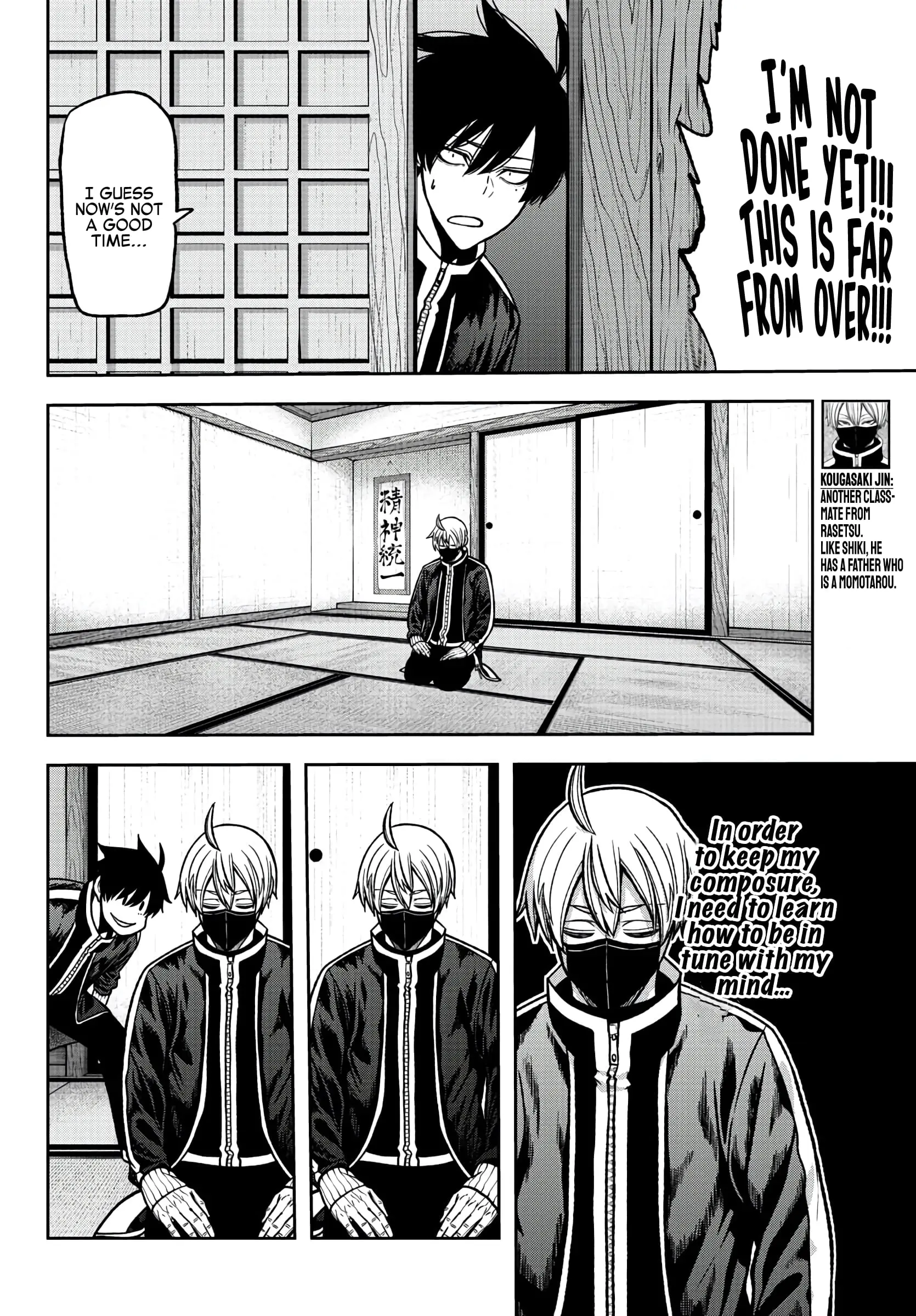 Tougen Anki, chapter 77, page 4