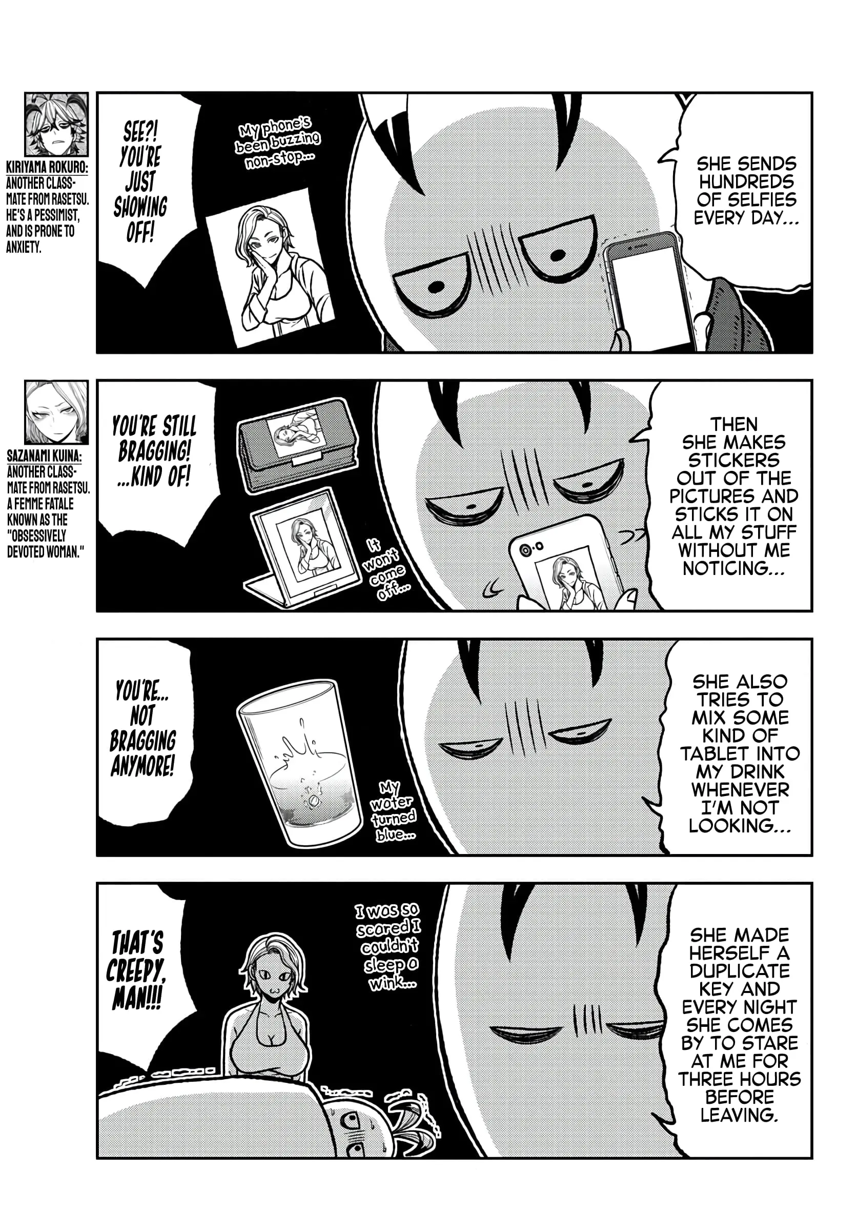 Tougen Anki, chapter 77, page 7