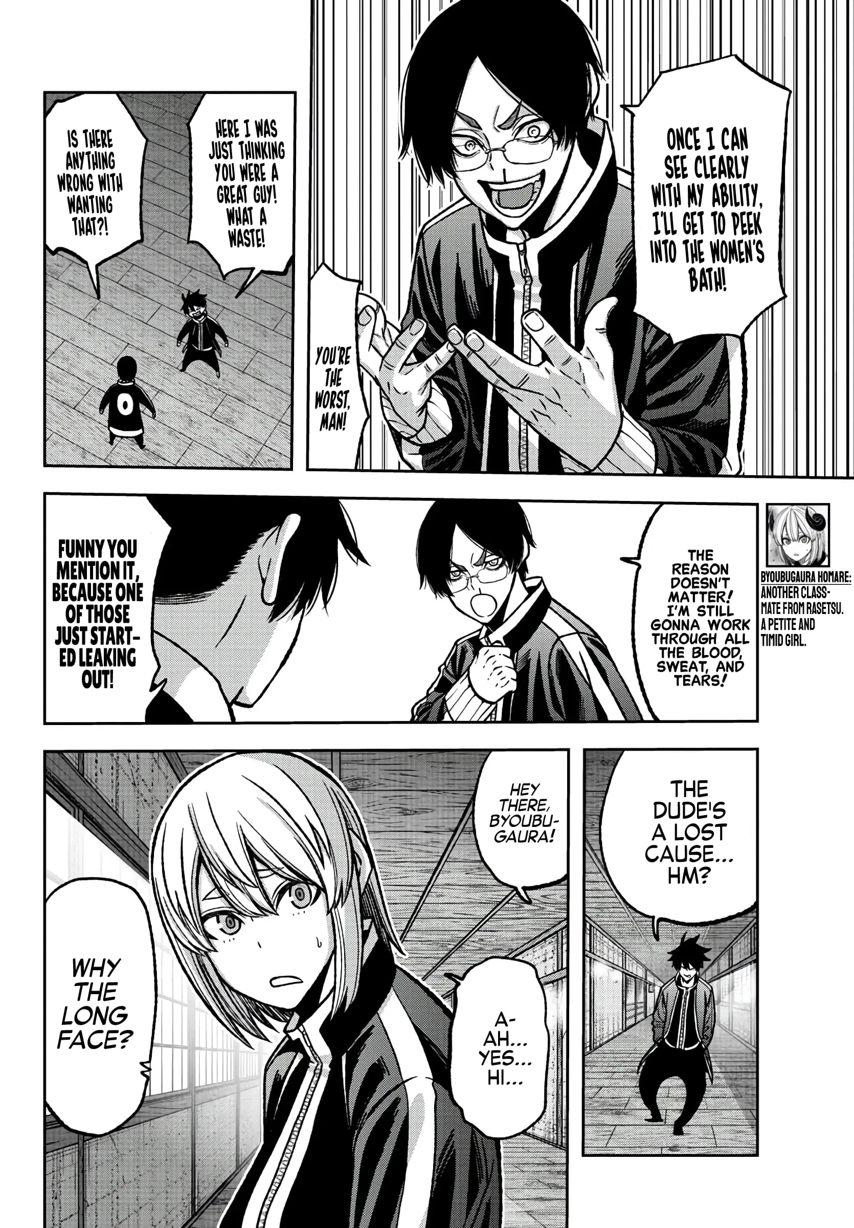 Tougen Anki, chapter 77, page 10