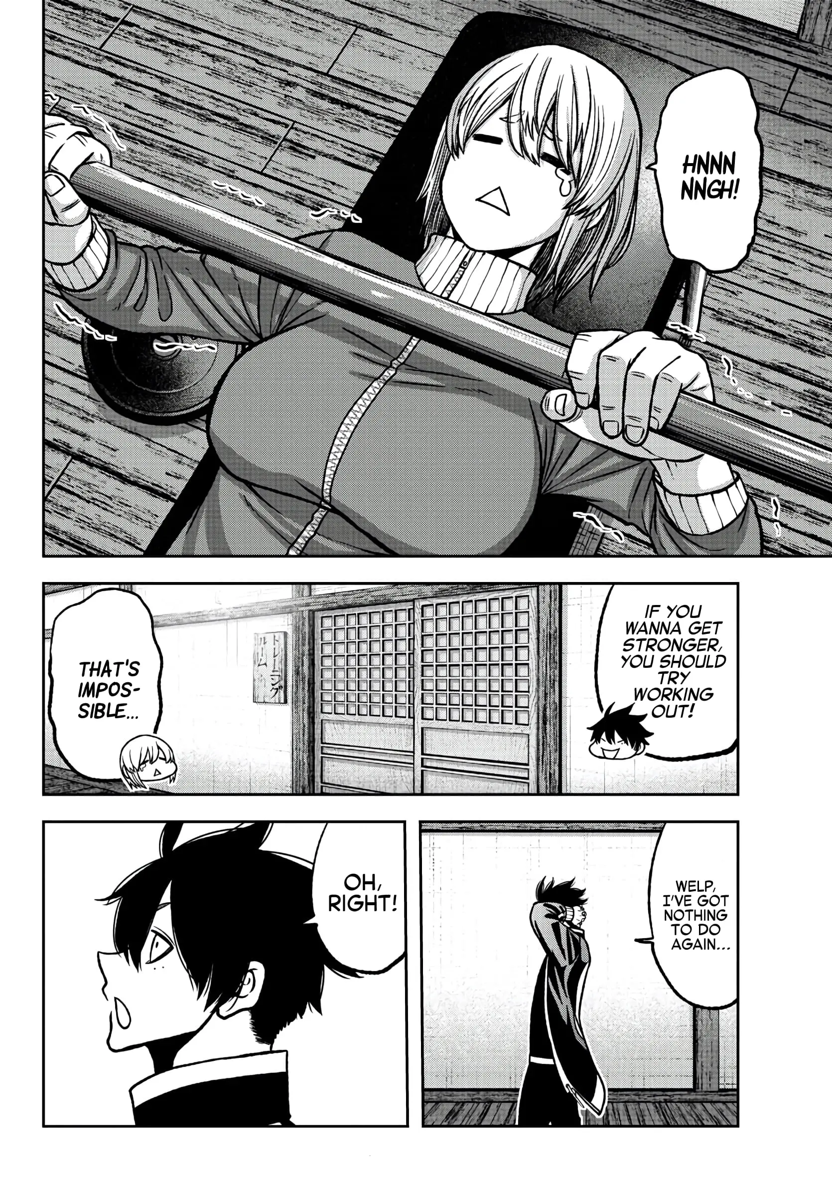 Tougen Anki, chapter 77, page 12