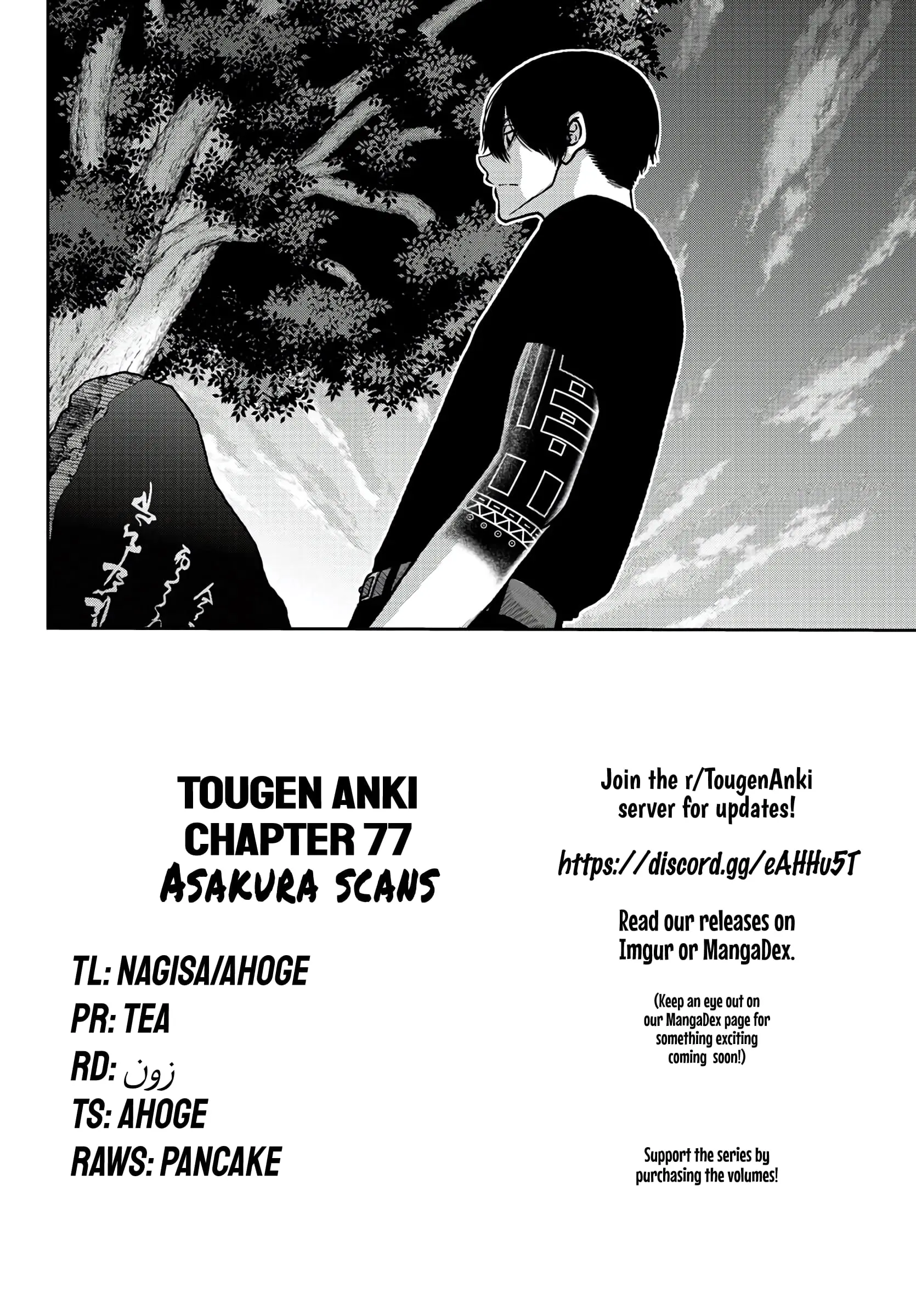 Tougen Anki, chapter 77, page 21
