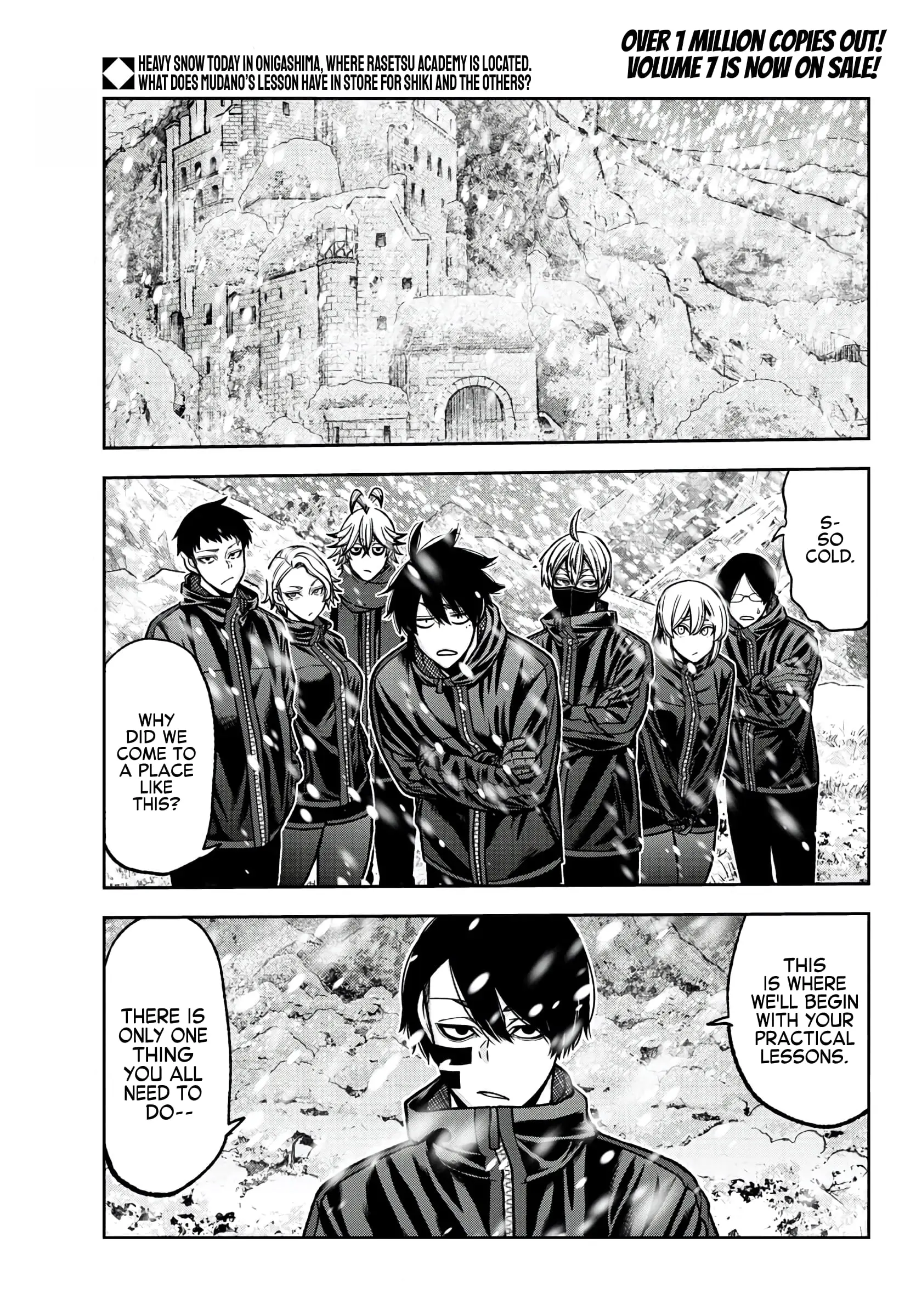Tougen Anki, chapter 78, page 2