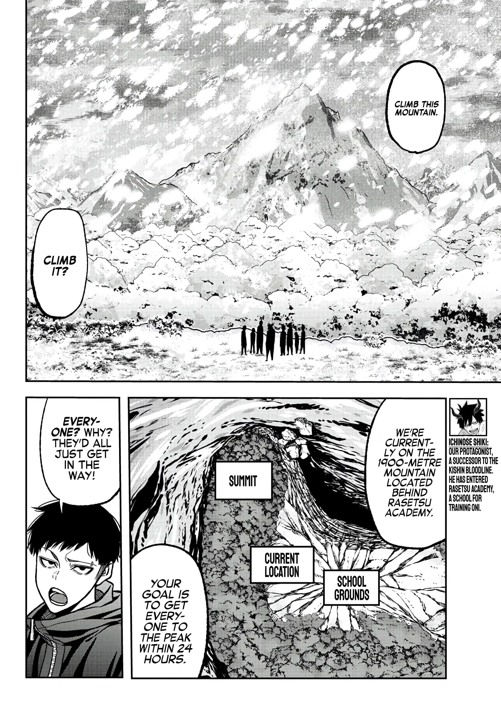 Tougen Anki, chapter 78, page 3