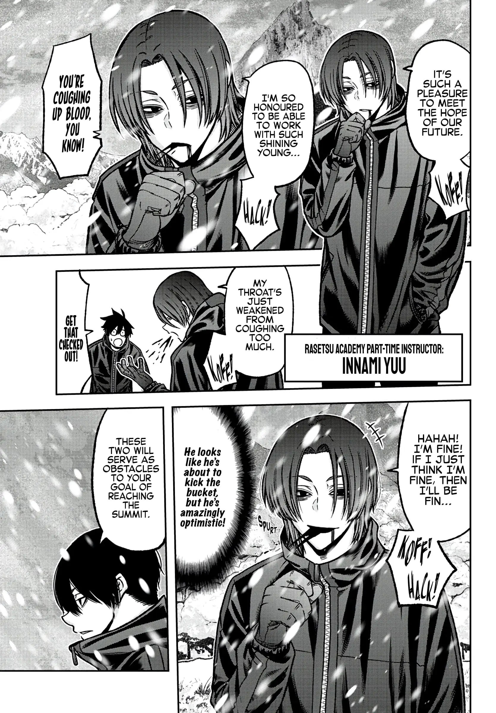 Tougen Anki, chapter 78, page 6