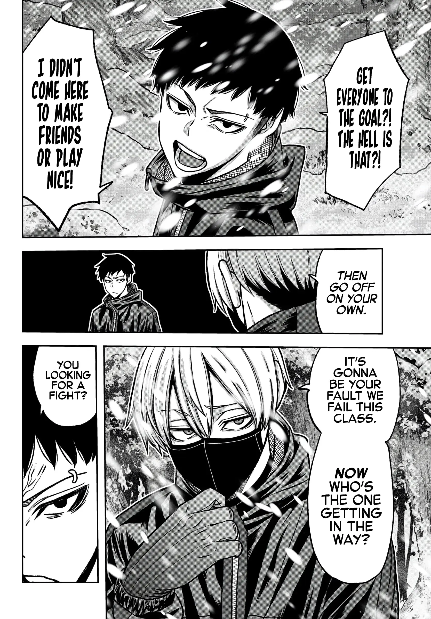 Tougen Anki, chapter 78, page 11