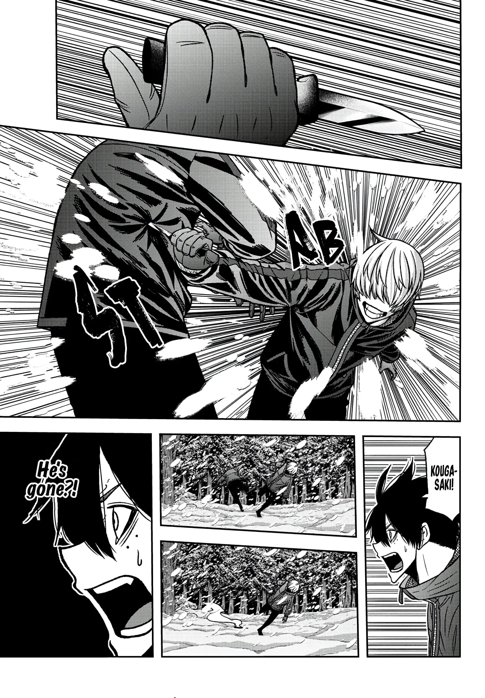 Tougen Anki, chapter 78, page 16