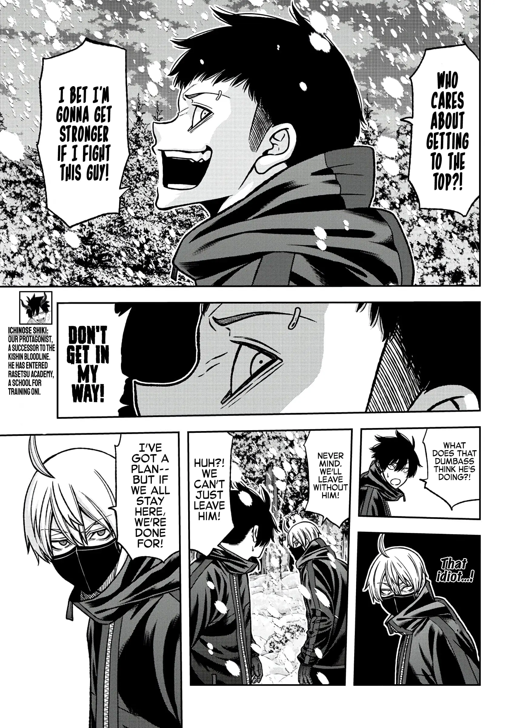 Tougen Anki, chapter 79, page 3