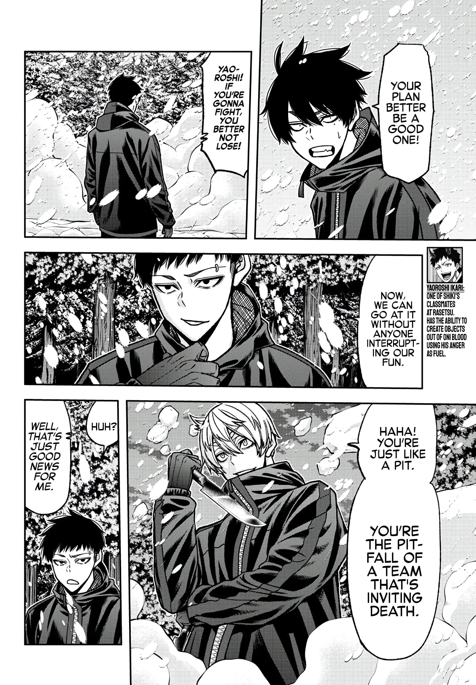 Tougen Anki, chapter 79, page 4