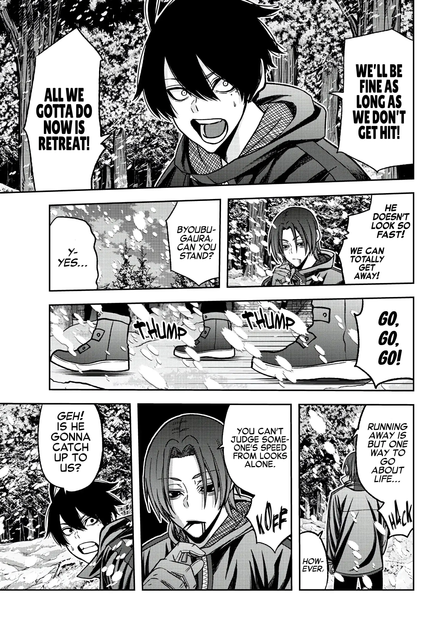 Tougen Anki, chapter 79, page 16