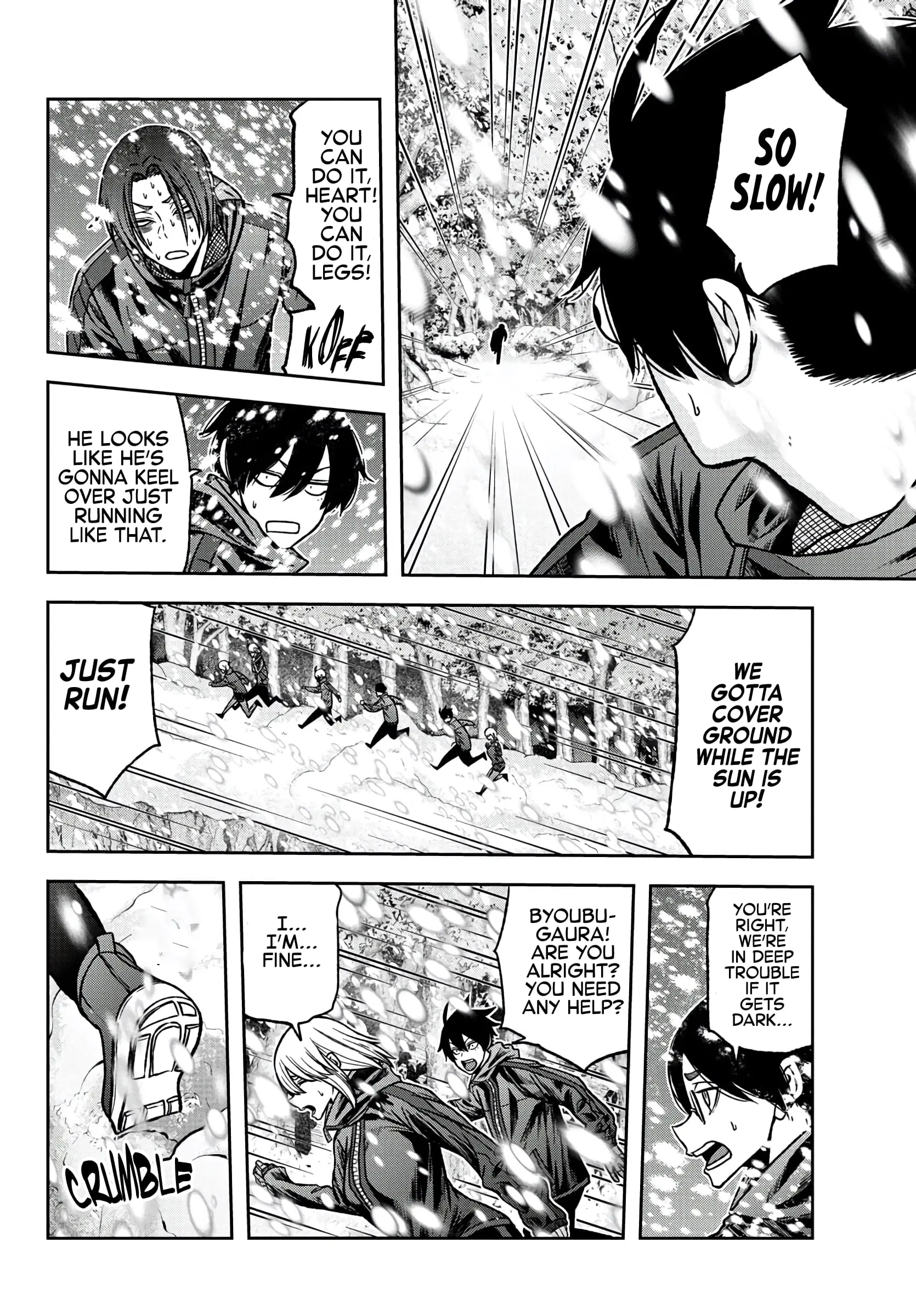 Tougen Anki, chapter 79, page 17