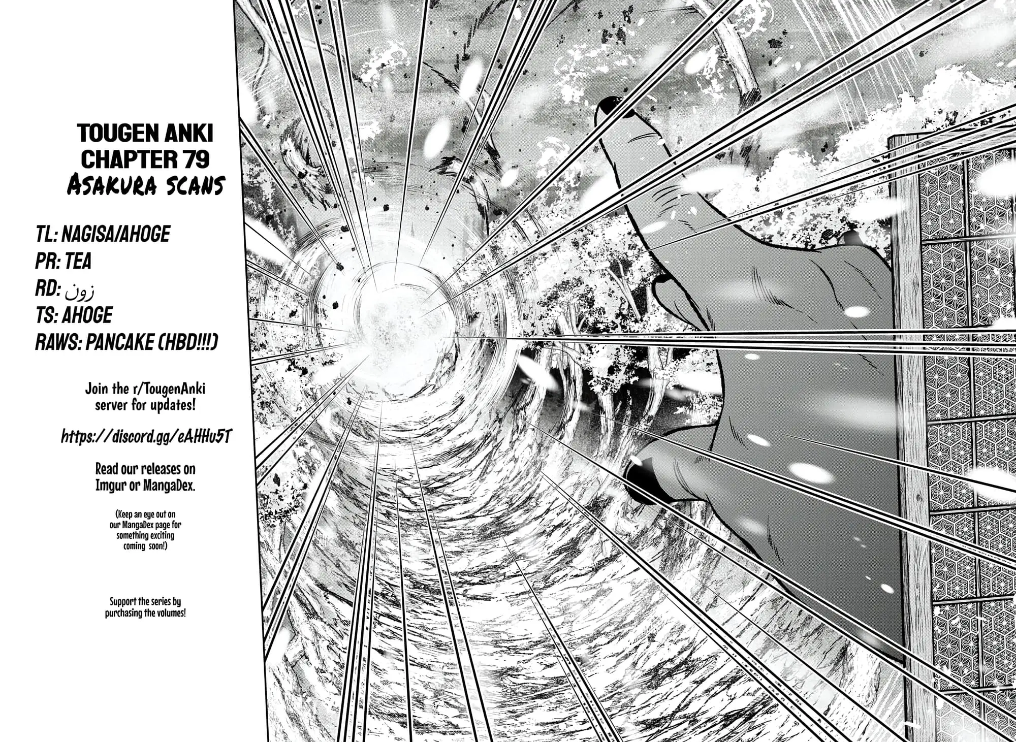 Tougen Anki, chapter 79, page 20