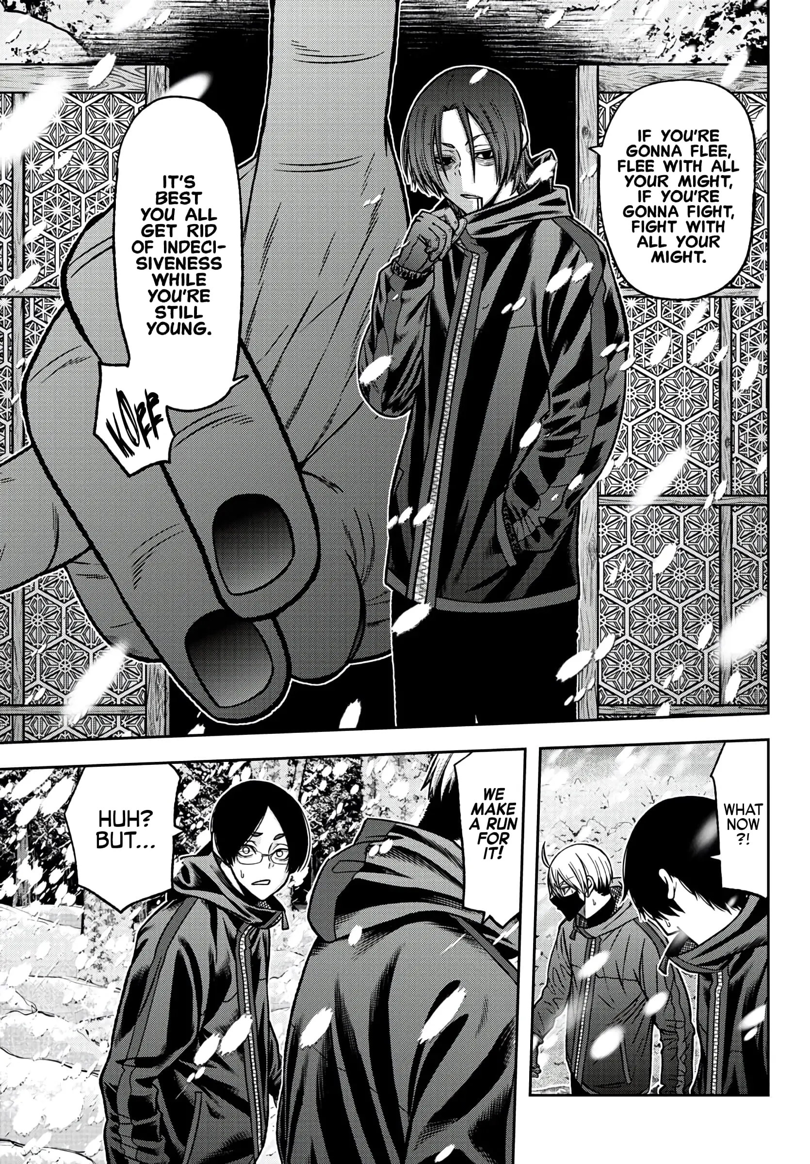 Tougen Anki, chapter 80, page 3