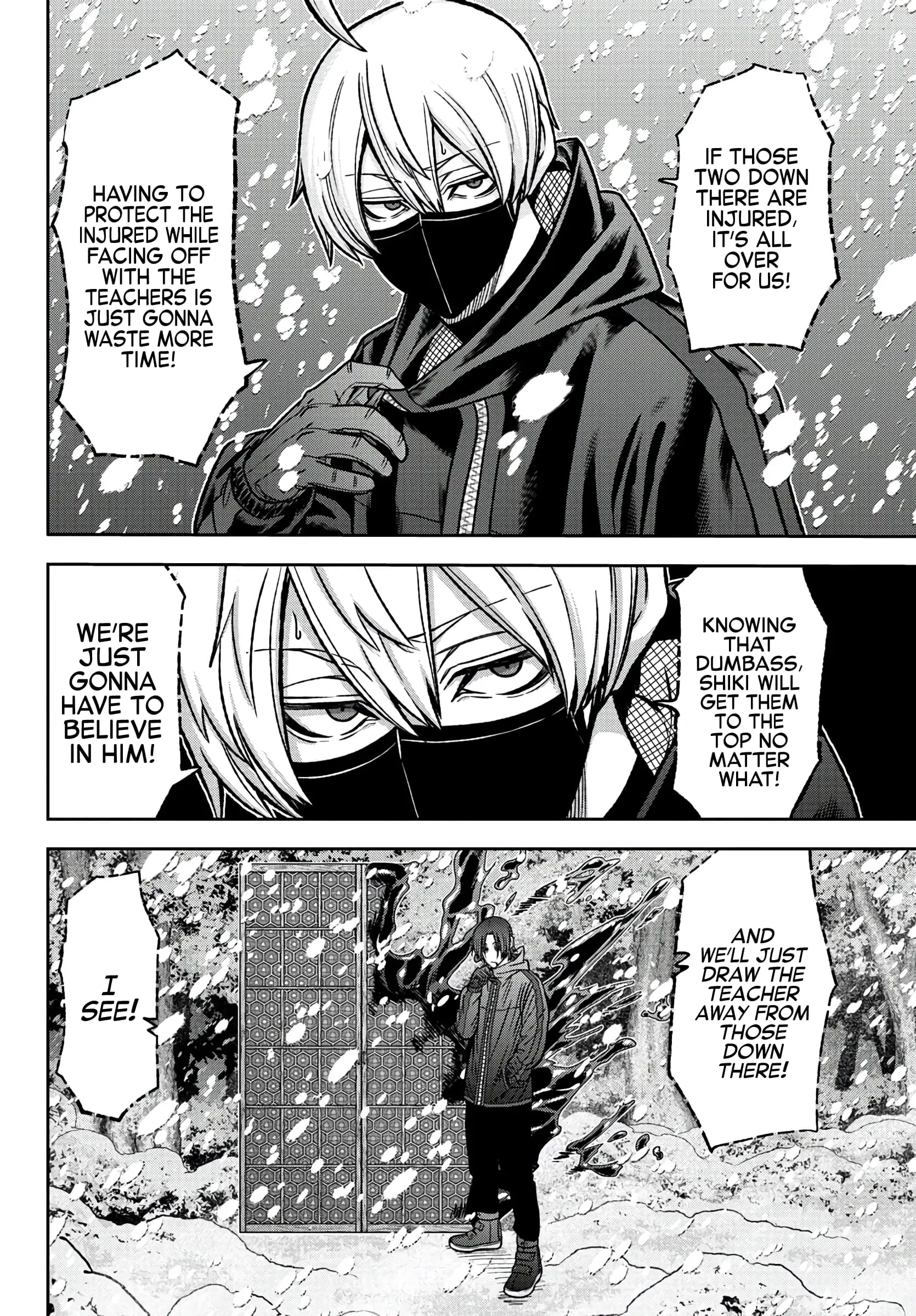 Tougen Anki, chapter 80, page 4