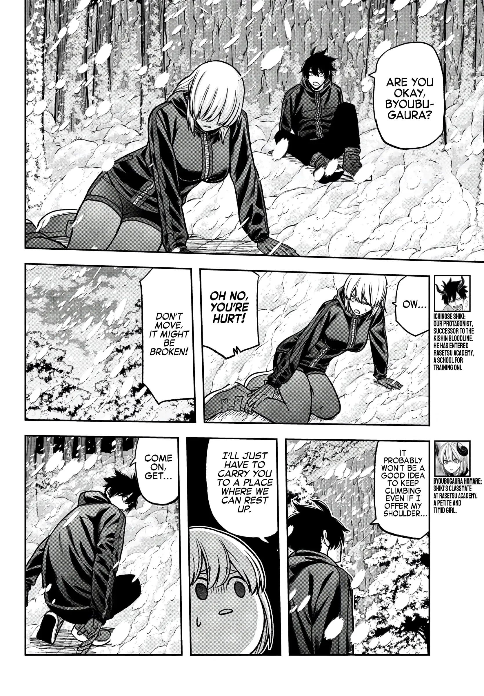 Tougen Anki, chapter 80, page 6