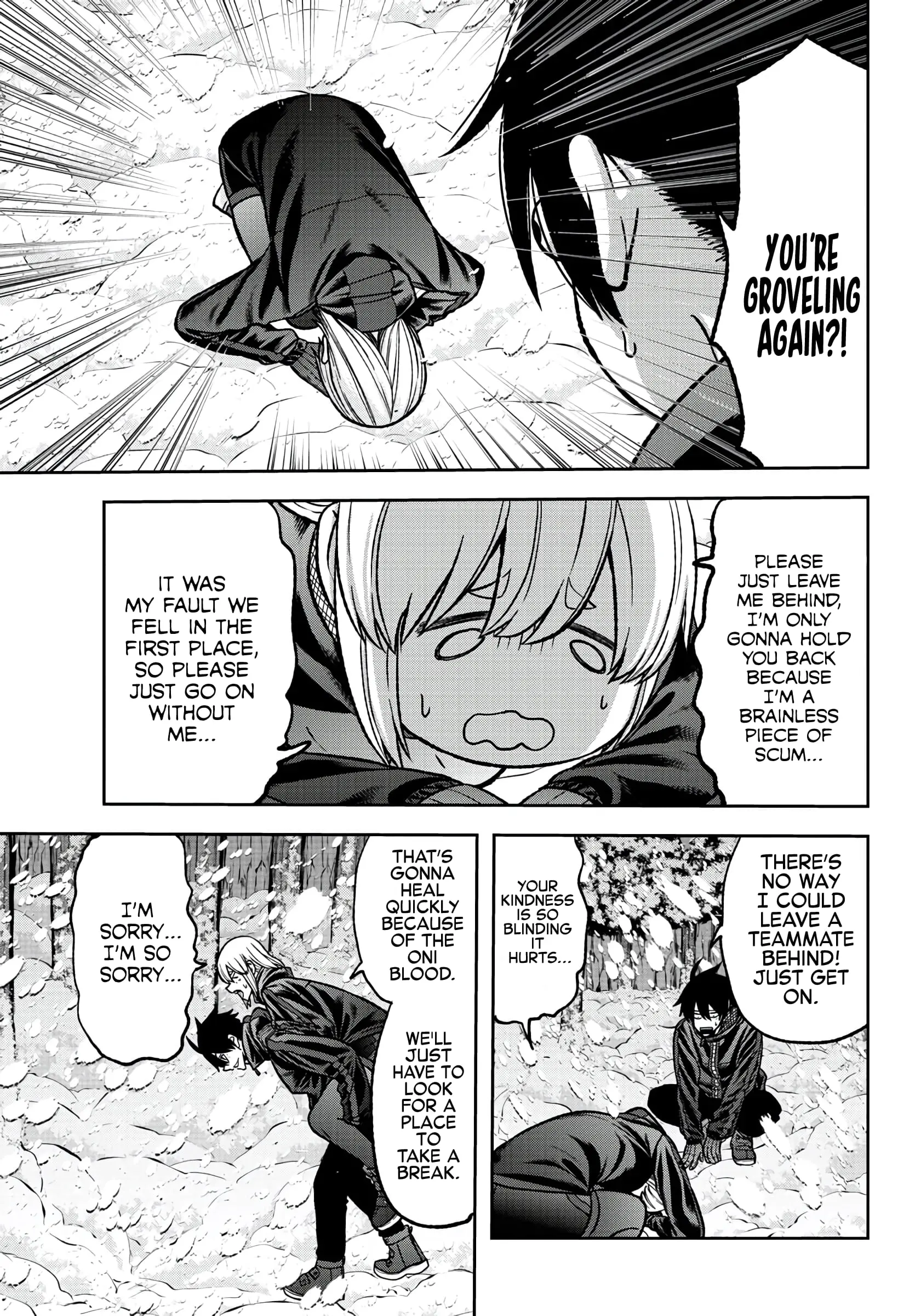 Tougen Anki, chapter 80, page 7