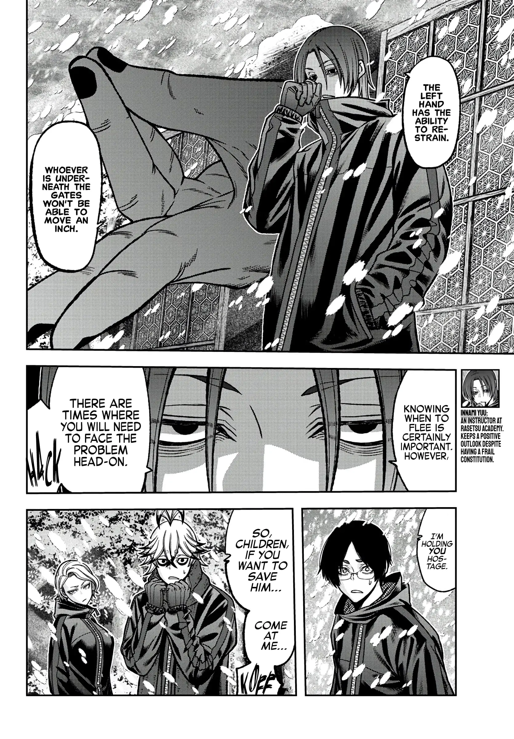 Tougen Anki, chapter 80, page 13