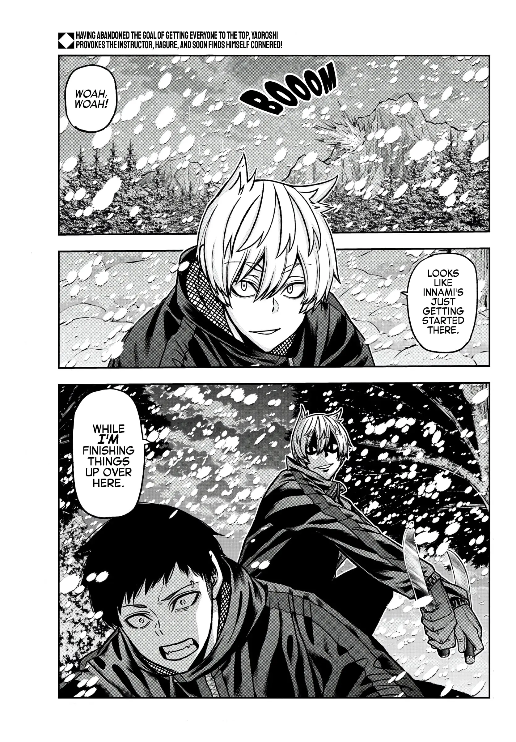 Tougen Anki, chapter 81, page 2