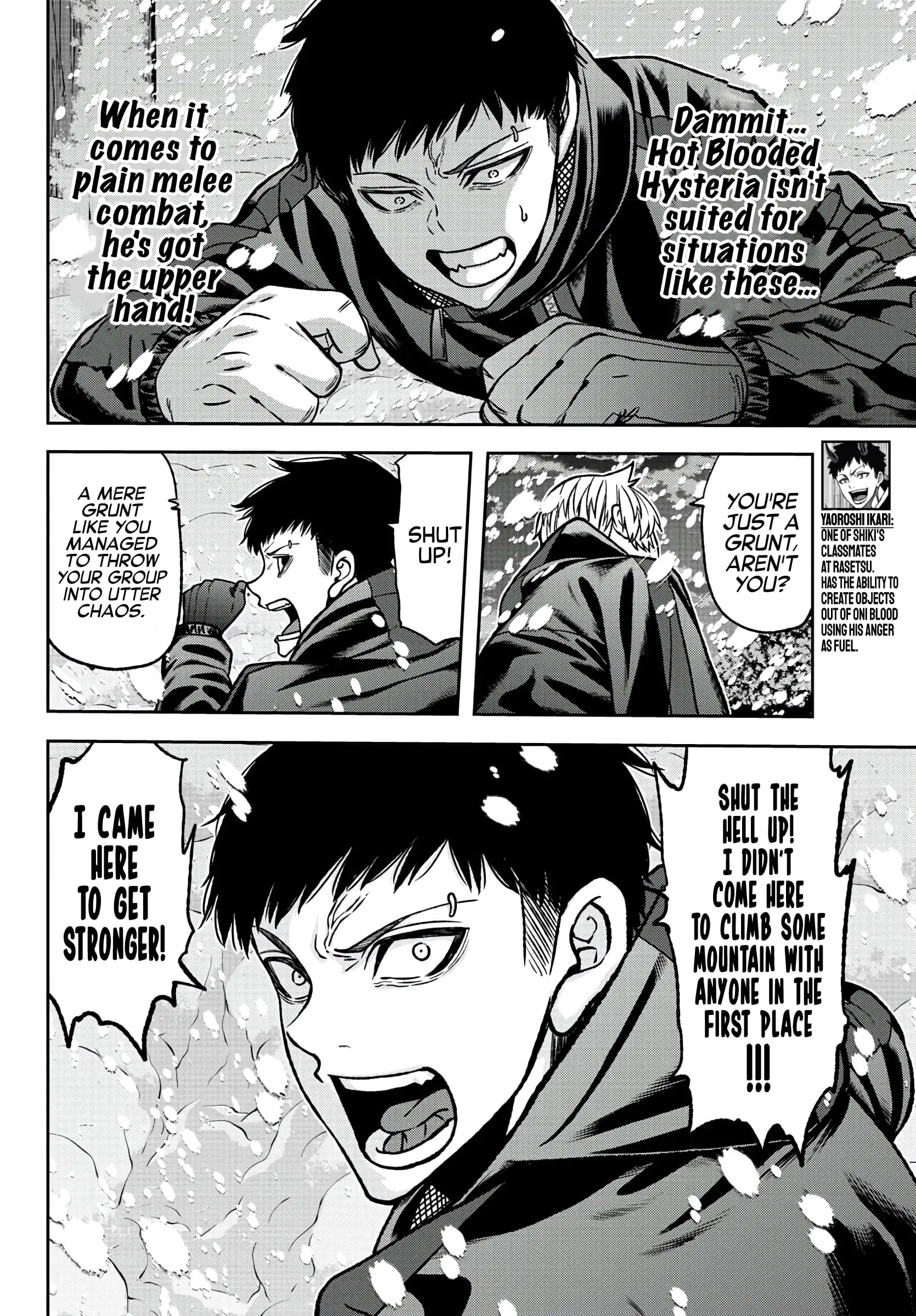 Tougen Anki, chapter 81, page 3